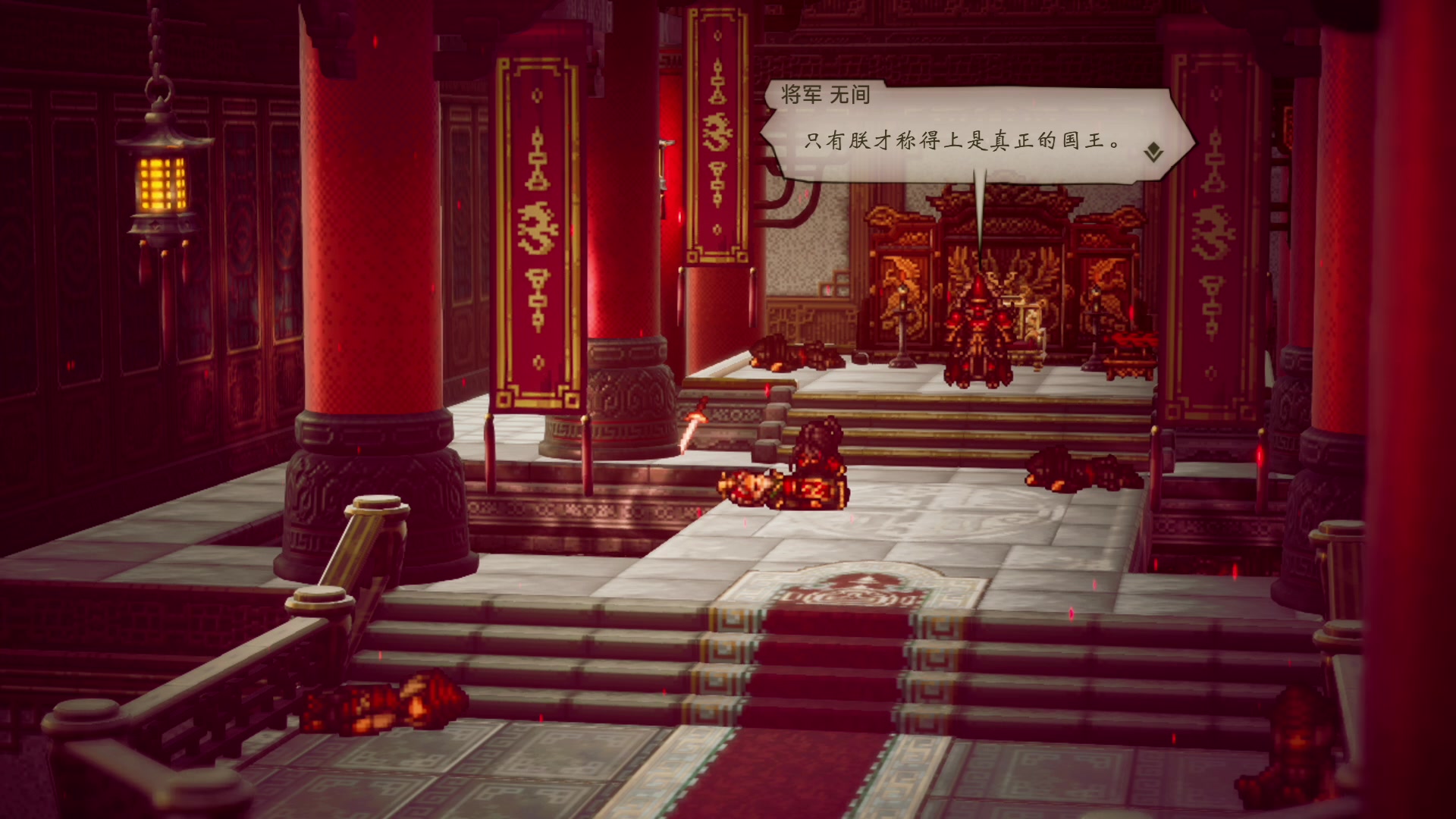 【2023-02-23 15点场】猫叔灬灬：【猫叔】八方旅人2 开箱~~~~