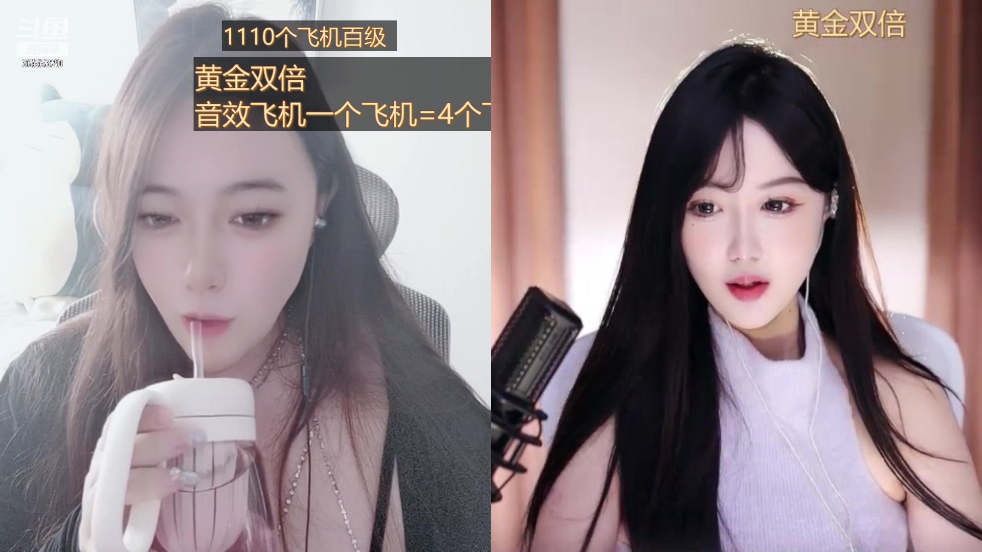 【2023-02-23 12点场】云樱花颜金步摇S：黄金双倍！ 左手生日快乐