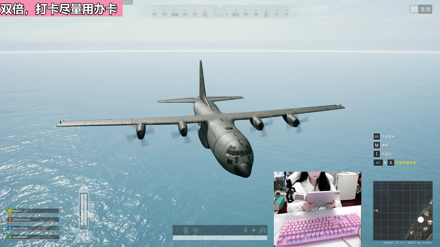 【2023-02-23 17点场】若若跑的贼快：小若回来了