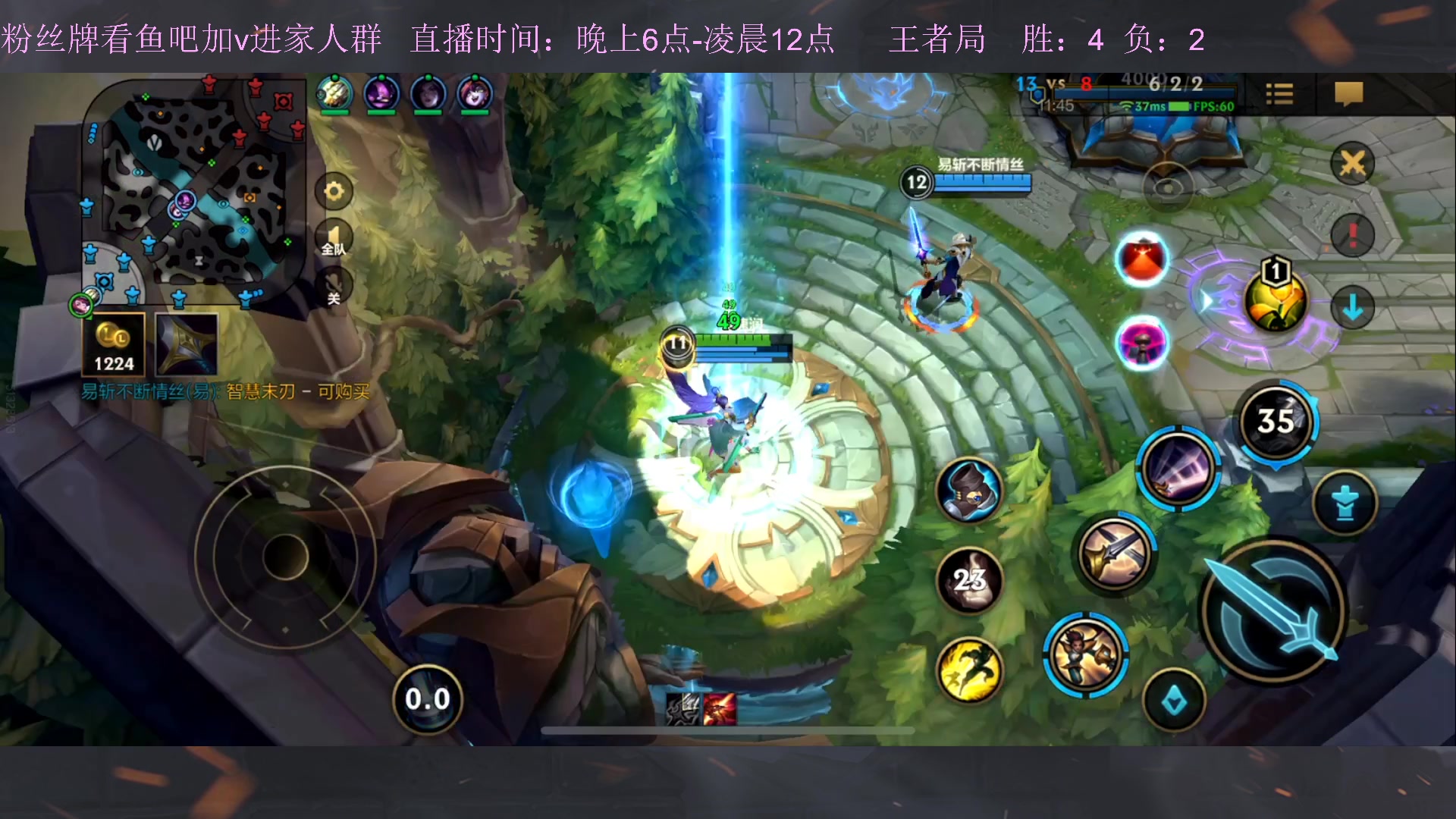 【2023-02-23 20点场】白瑾OoO：宇一上 上路进