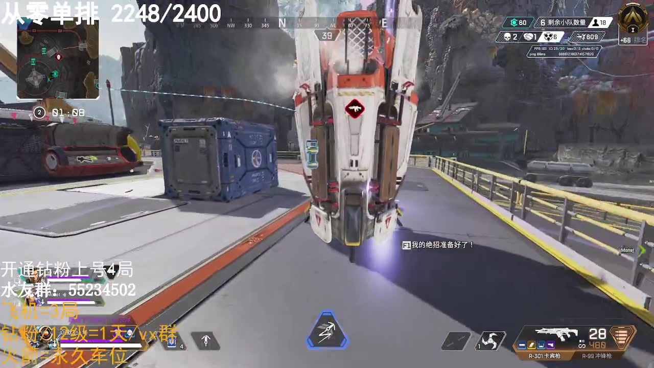 【2023-02-23 02点场】CSGO沉默男孩：【沉默】认认真真勤勤恳恳