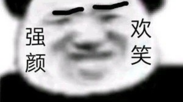 【2023-2-23 3点场】我是你大姐你服不服:善语结善缘,恶语伤人心。