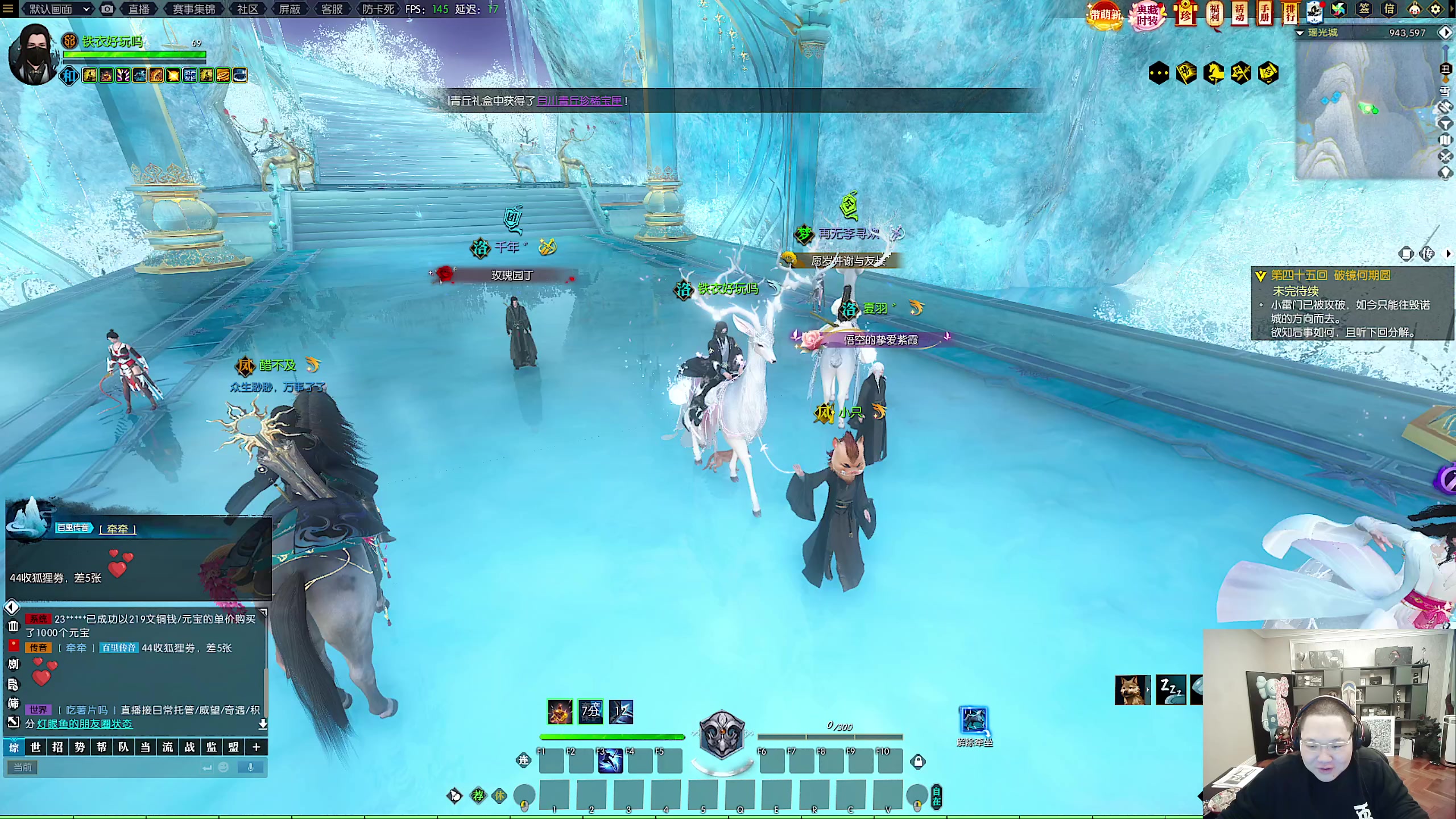 【2023-02-23 17点场】即将拥有人鱼线的PDD：播1天然后JP户外