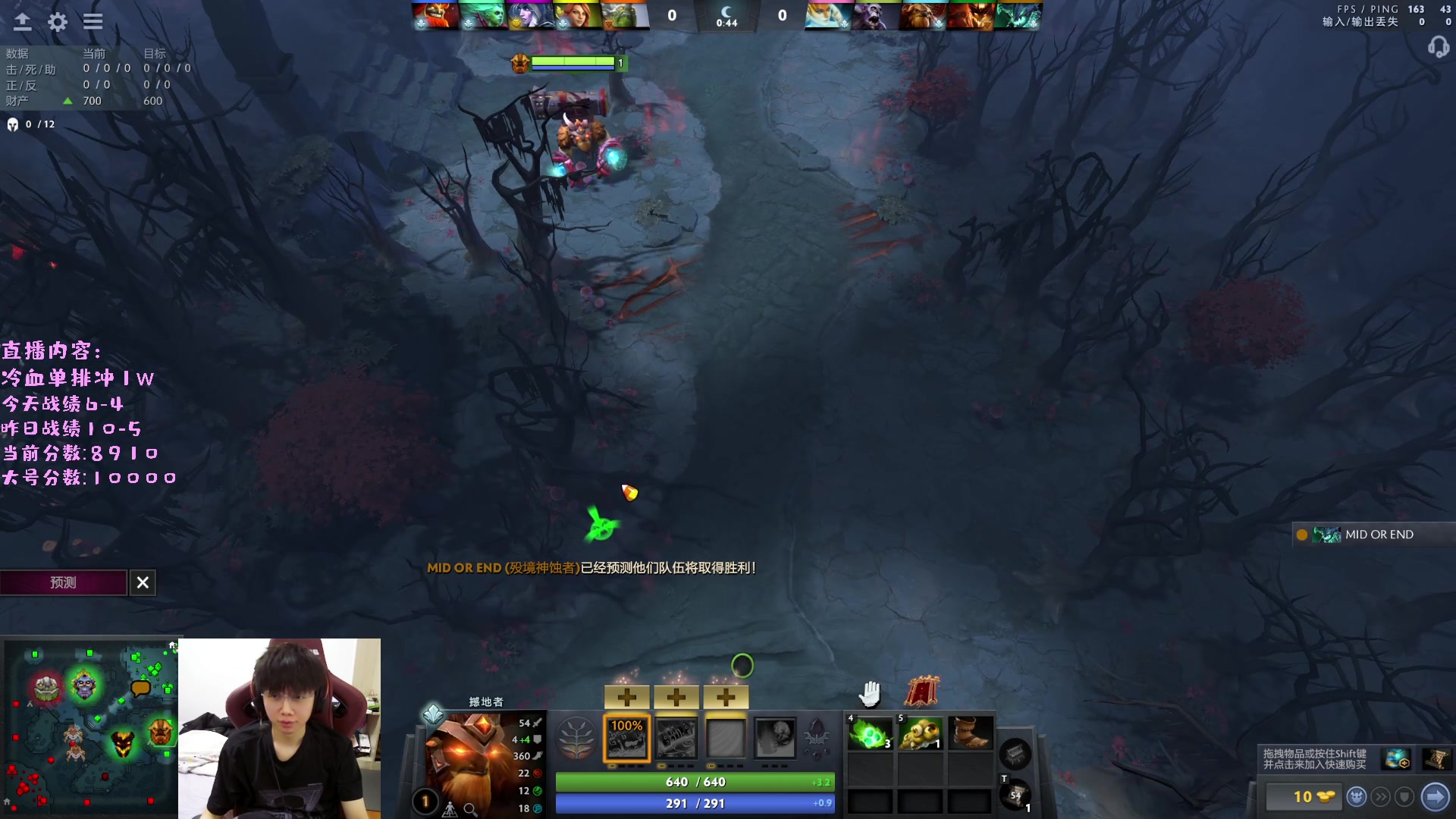 【2023-02-23 01点场】艾斯yoona：yoona:进来学万分高手的大局观