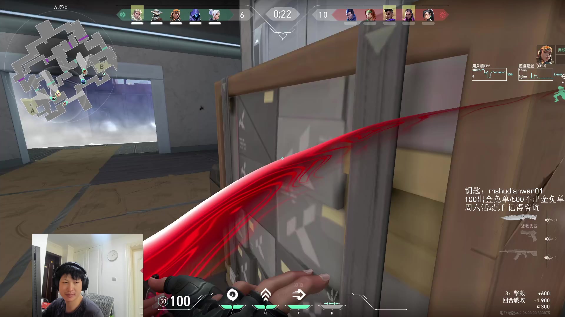 【2023-02-23 13点场】yjjimpaopao：瓦好玩 瓦好玩