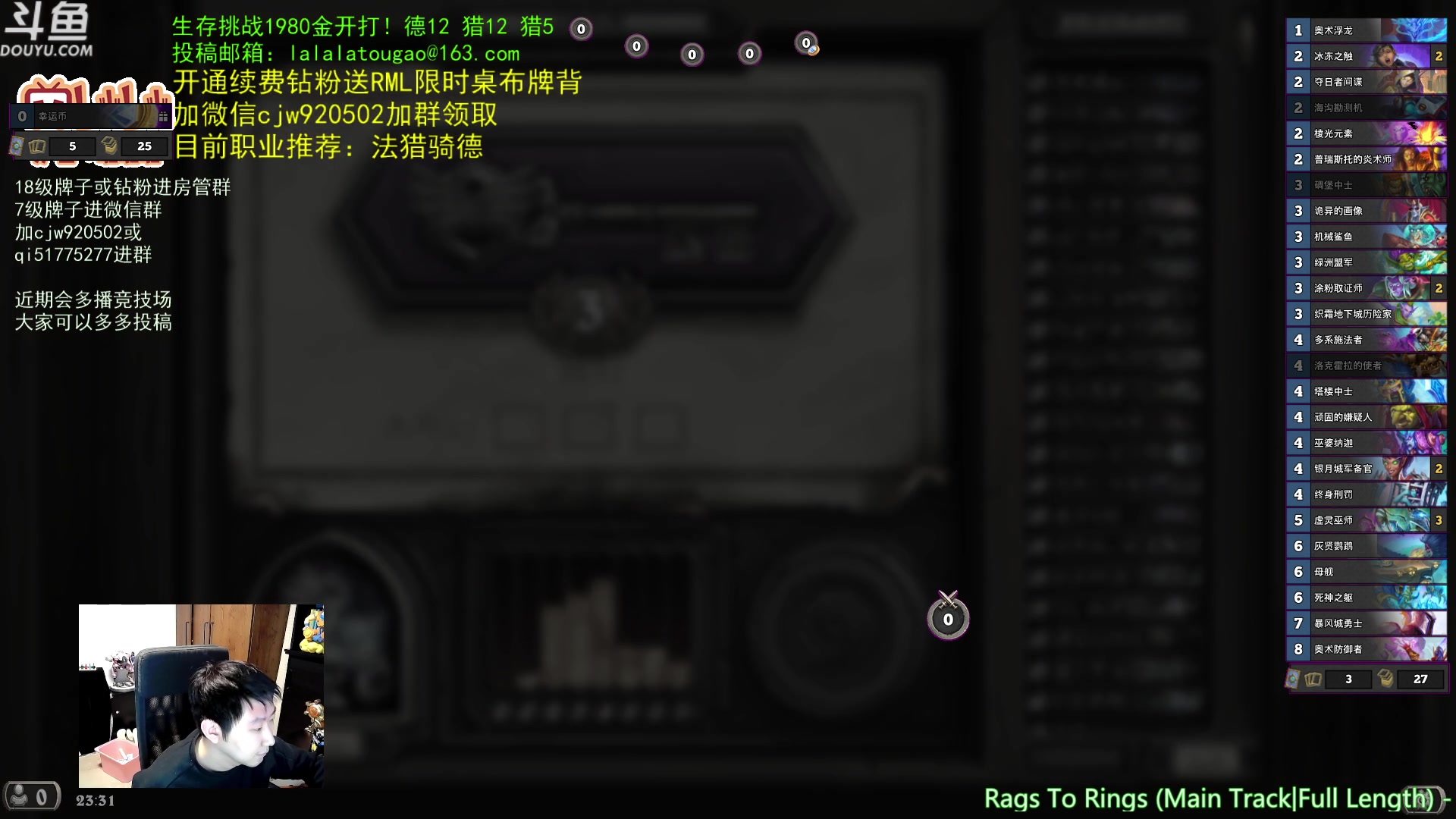 【2023-02-22 22点场】啦啦啦不是狗狗狗：啦啦啦：最好玩的竞技场！