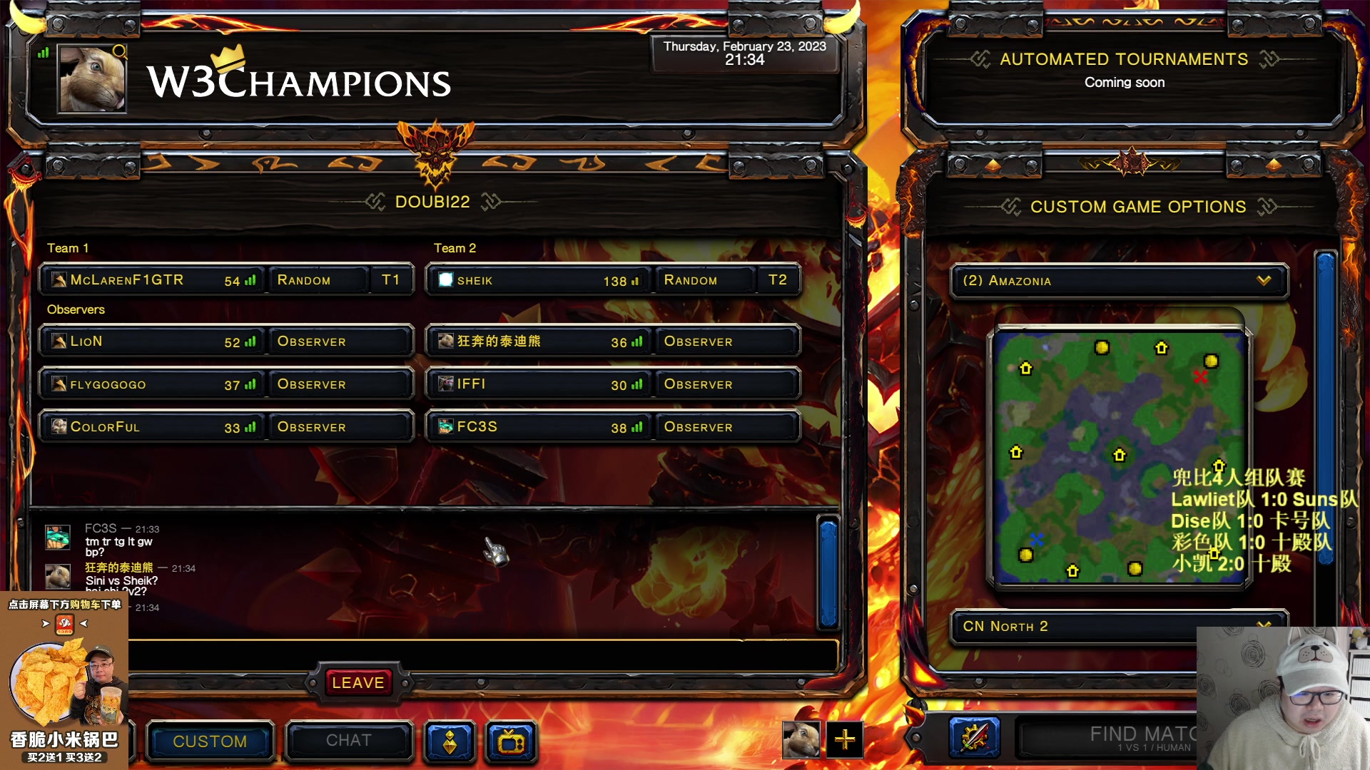 【2023-02-23 20点场】War3TeD：【直播中】7点兜比4人组队赛