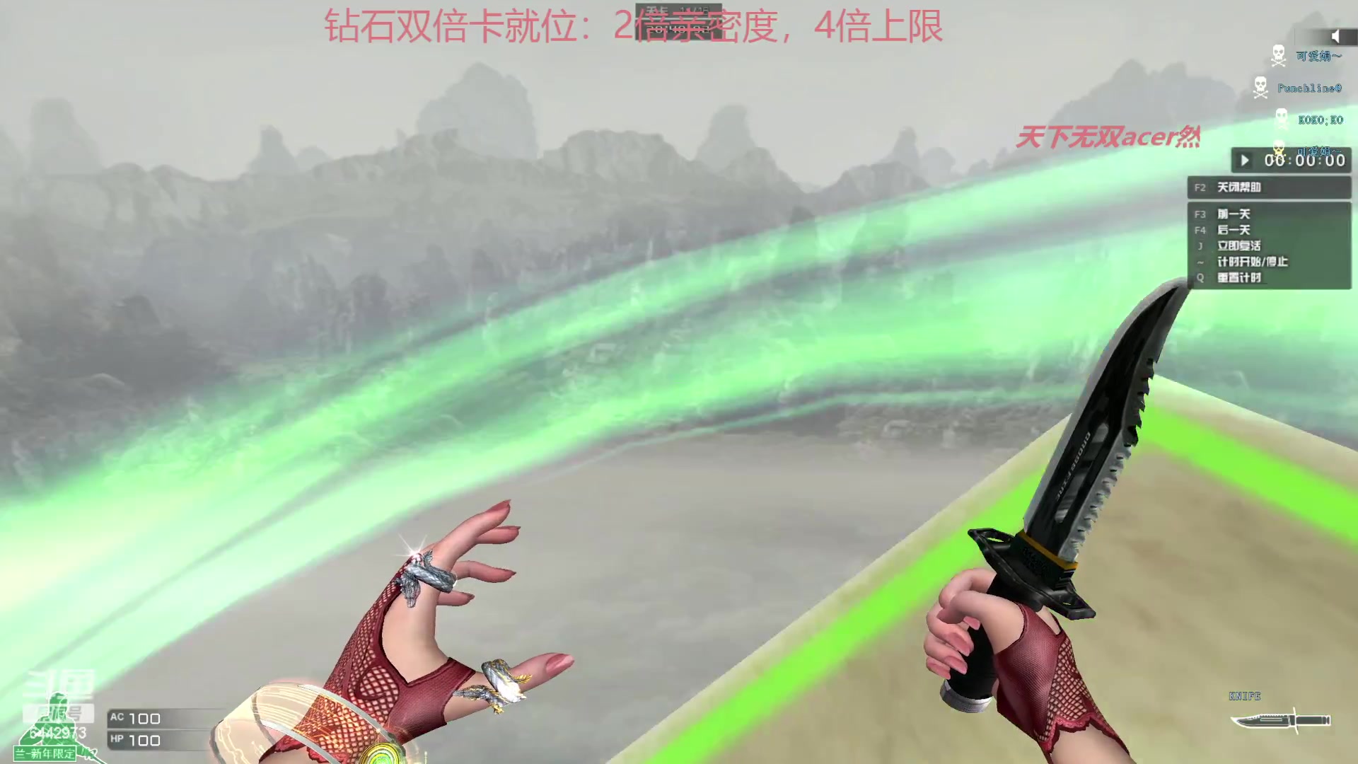 【2023-02-22 22点场】Tony托公子：钻石双倍卡！新人主播前来报到！