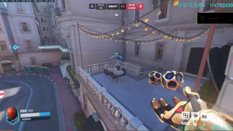 狠狠拿下明栀明