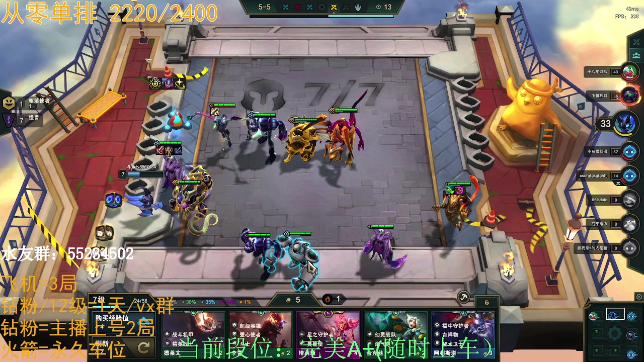 【2023-02-15 01点场】CSGO沉默男孩：双倍亲密度 8567434