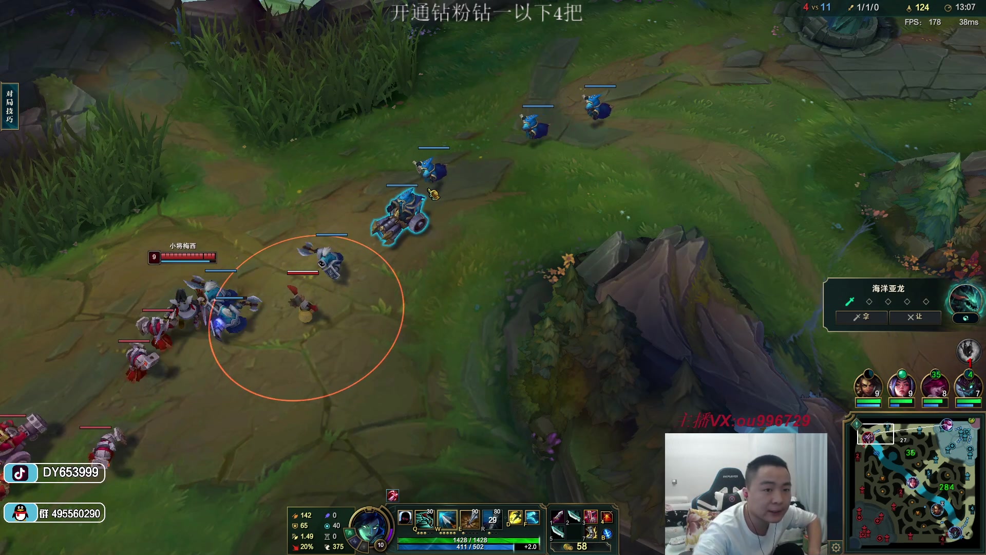 【2023-02-23 19点场】暗夜猎手光头强：第一vn：小代克星！！！