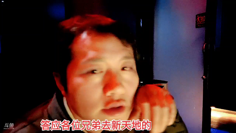 【格斗游戏】魔都洪斌的精彩时刻 20230223 00点场