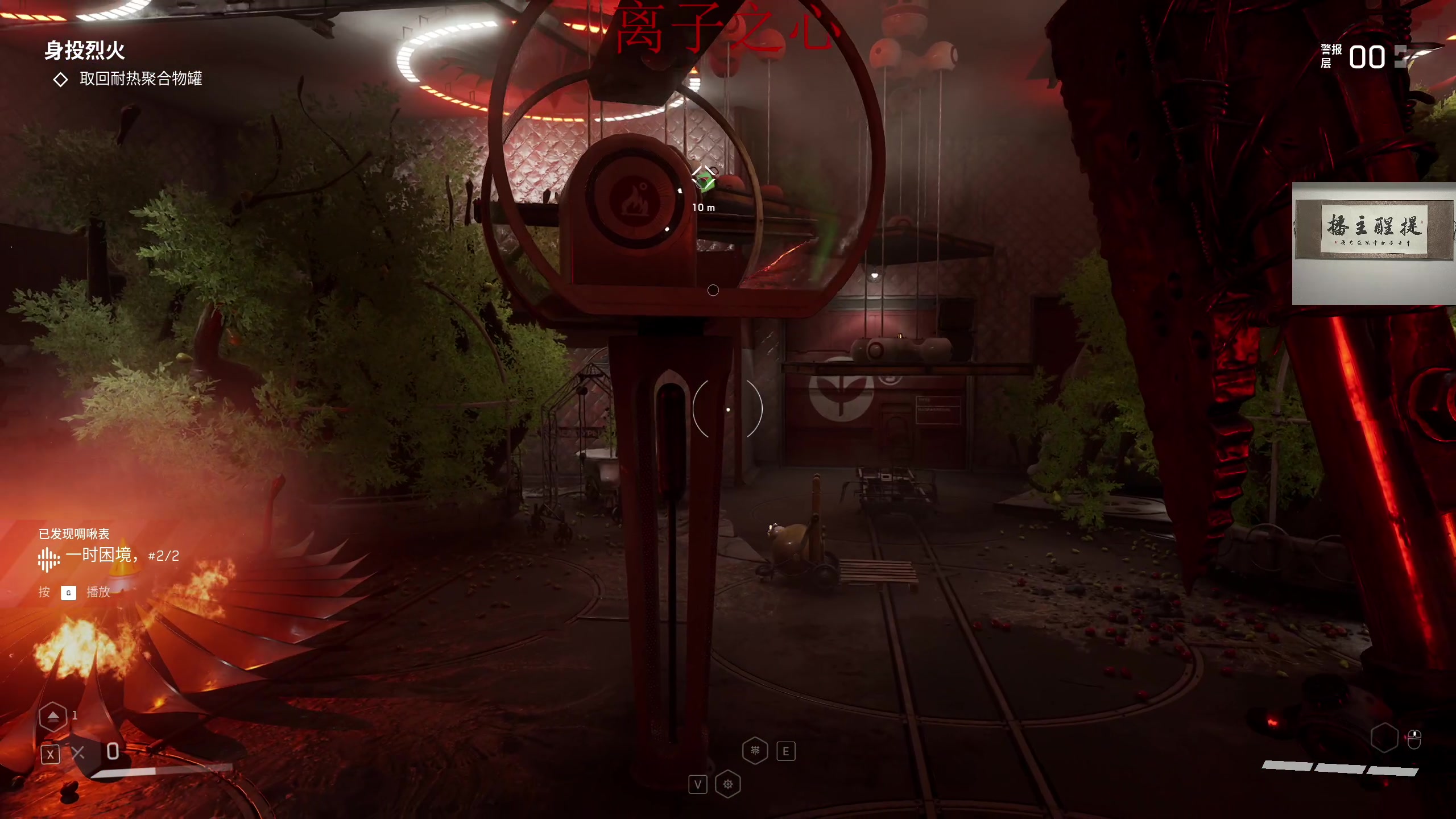 【2023-02-22 21点场】章随便先生：抽象派语言艺术大师