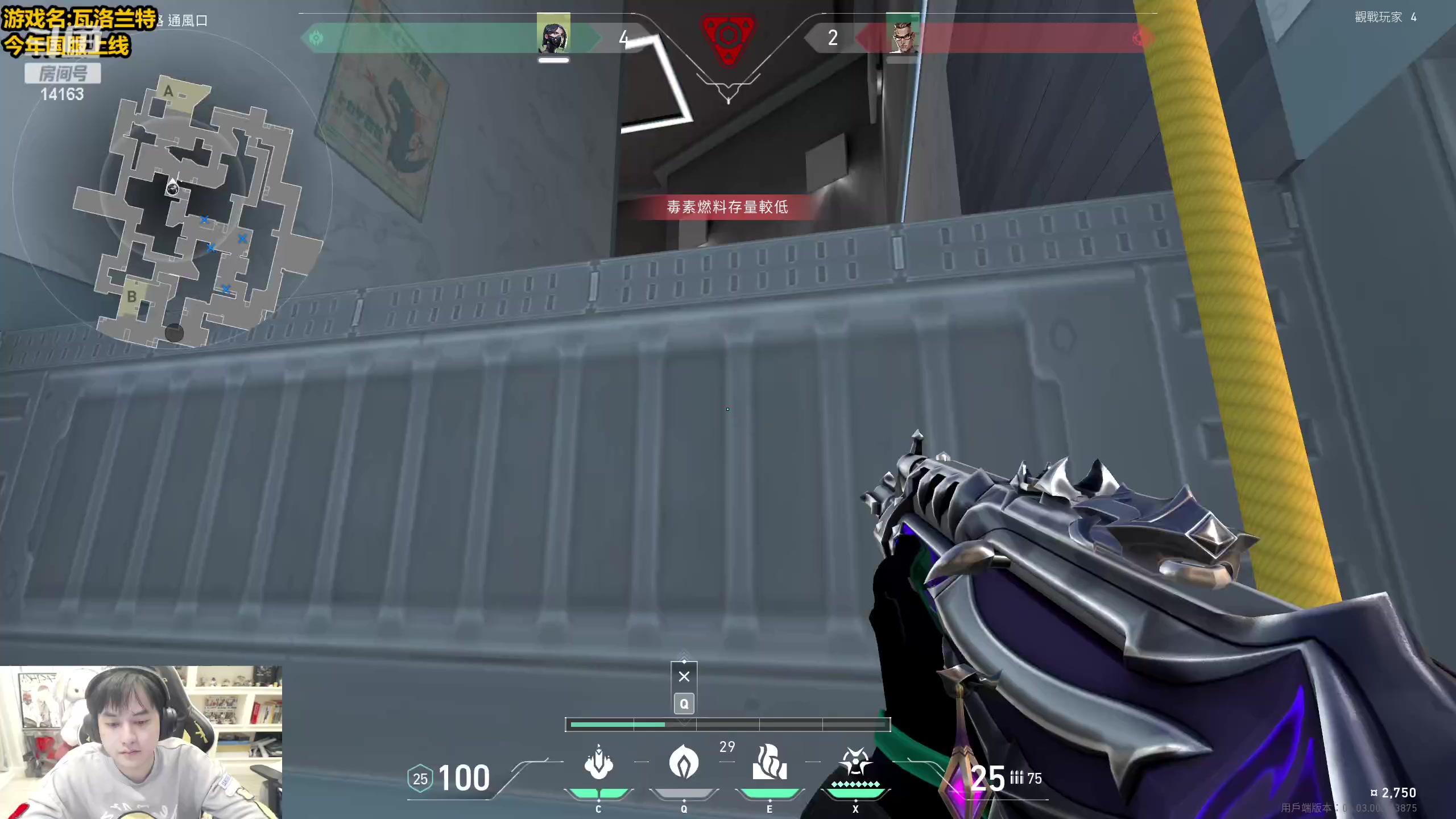 【2023-02-23 15点场】草莓：草莓： 瓦洛兰特我无敌~