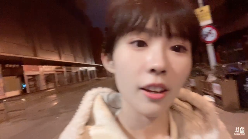 我在斗鱼看不2不叫周淑怡直播英雄联盟
