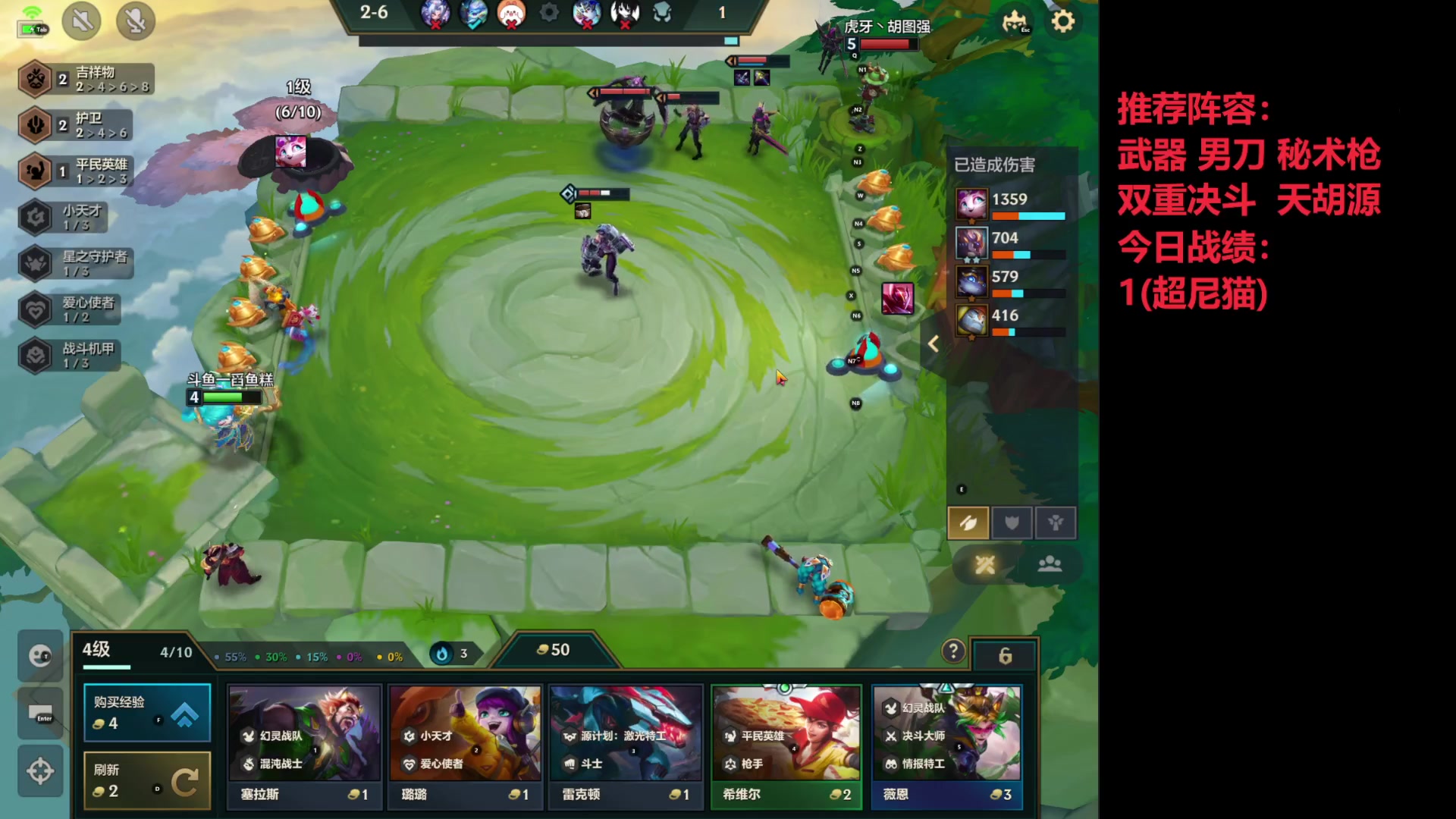 【2023-02-17 16点场】一舀鱼糕：v区千分局开冲！！！