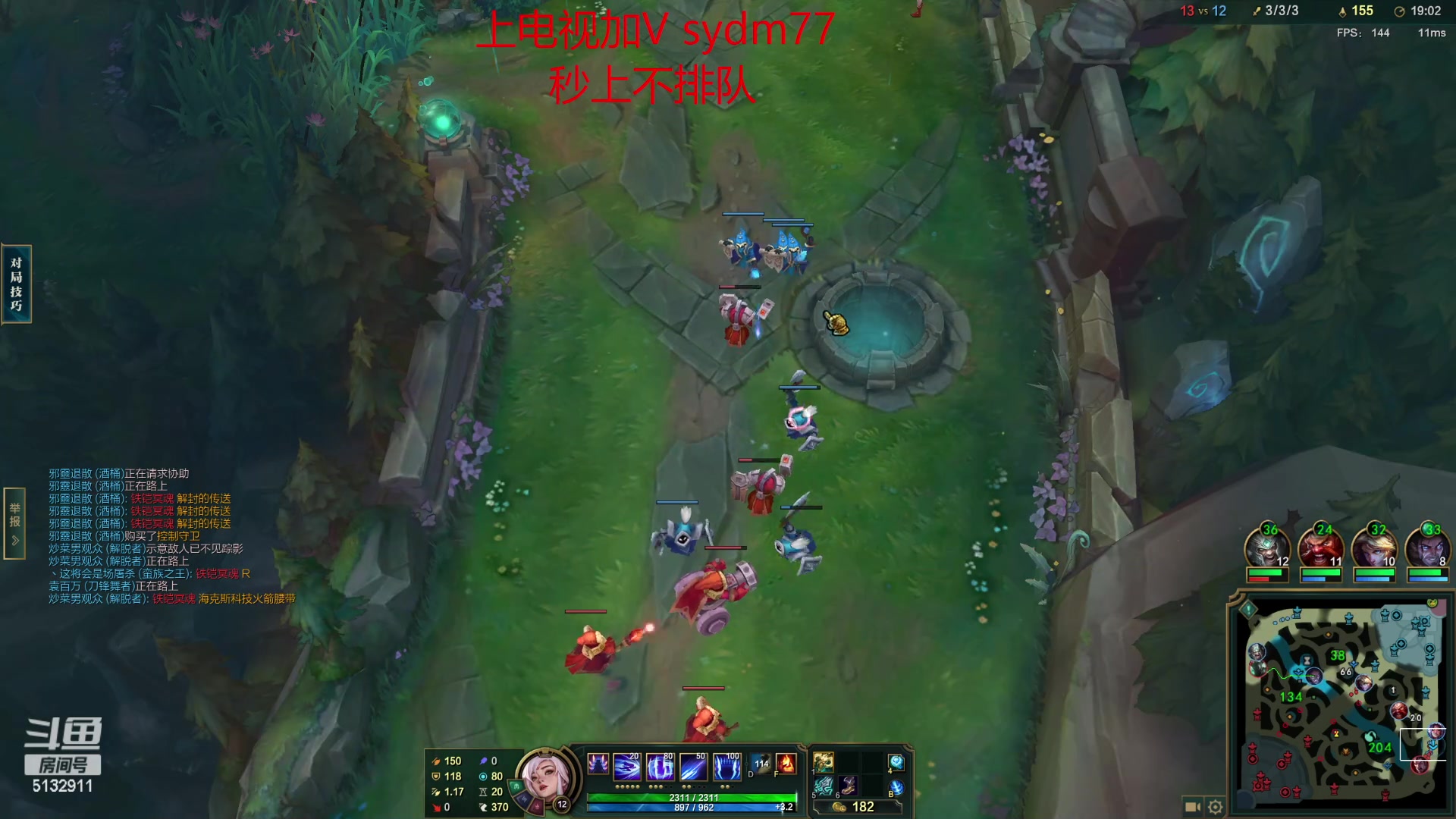 【2023-02-22 23点场】岁月刀妹：辉耀美德刀妹教学