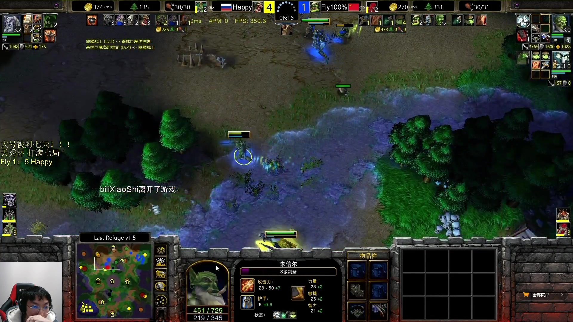 【2023-02-22 20点场】iameer0：【直播】7点直播天秀杯