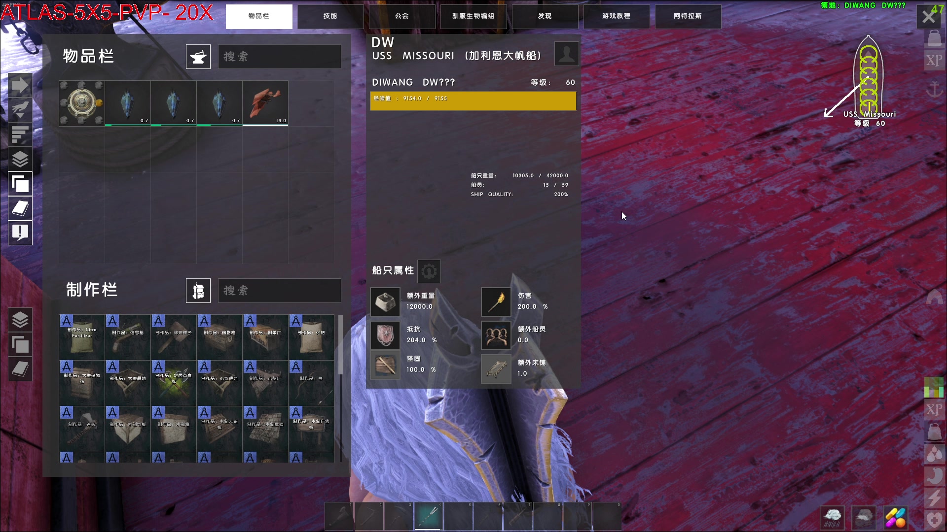 【2023-02-23 01点场】主播帝王：帝王的直播间 731252