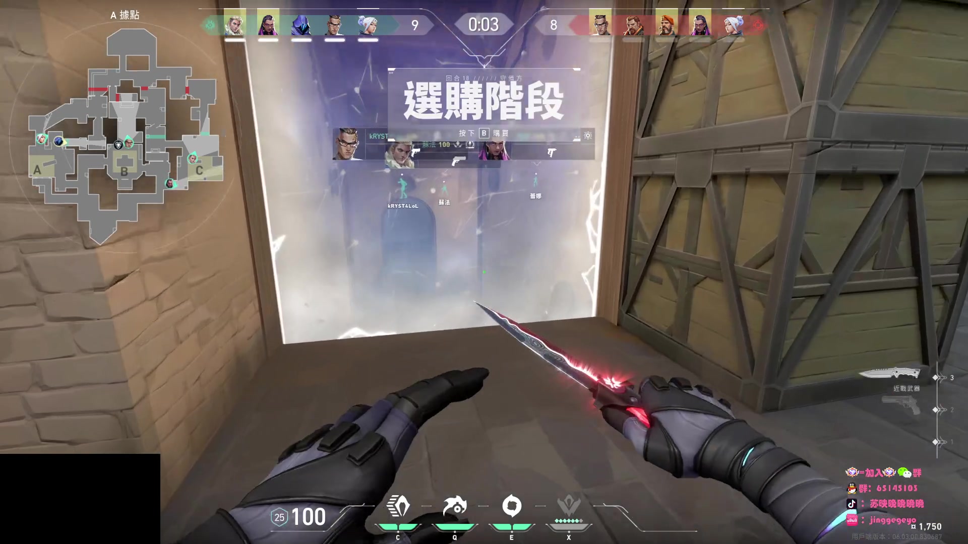 【2023-02-22 22点场】Jing靖哥哥：我龙城靖少你又是谁啊？