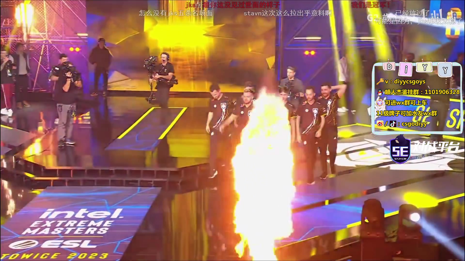【2023-02-23 17点场】diyy刘頔：diyy：三倍亲密度~亚洲杯tyloo