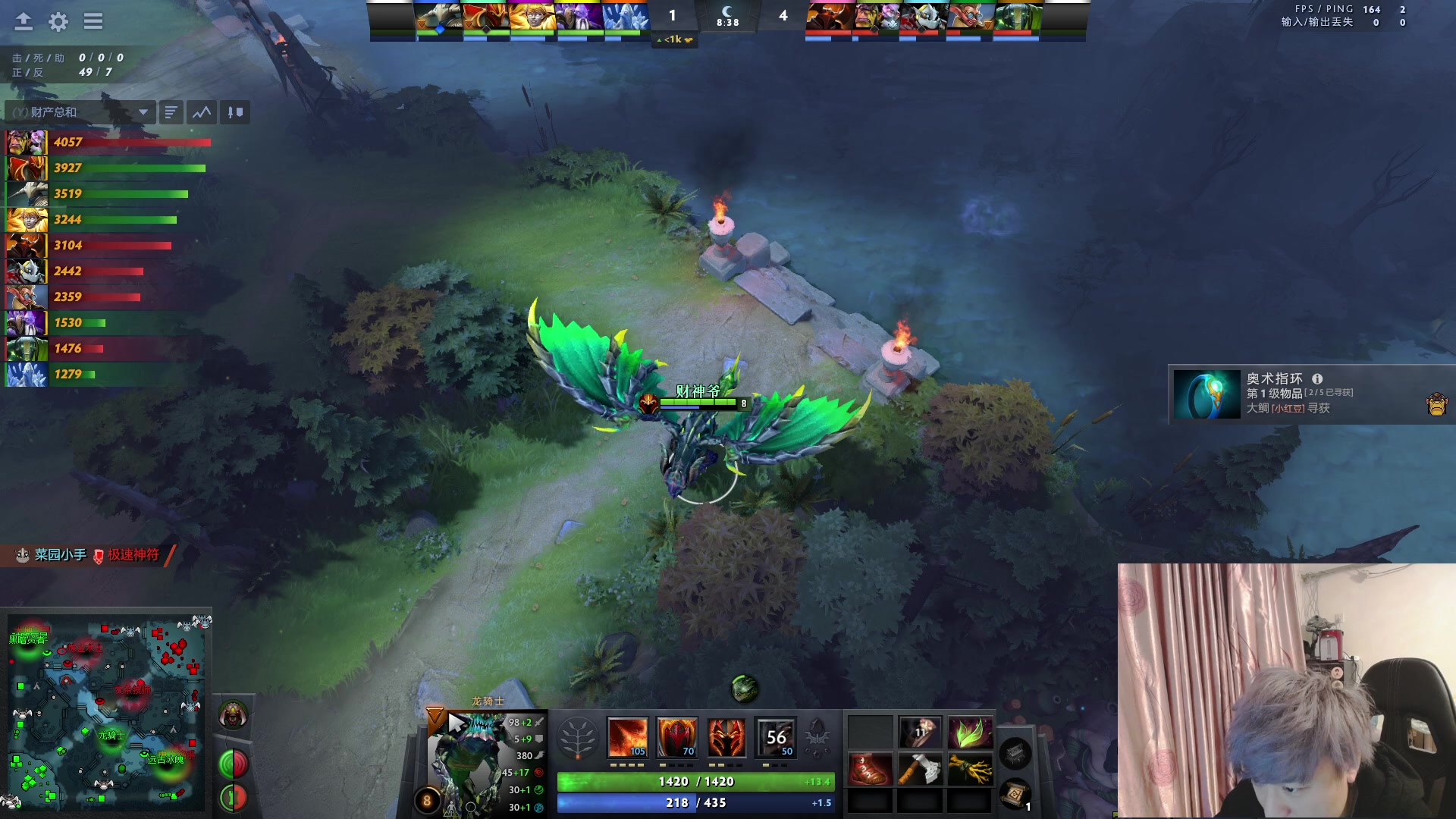 【2023-02-22 21点场】刘嘉俊Sylar1：拿出你的百分之百！