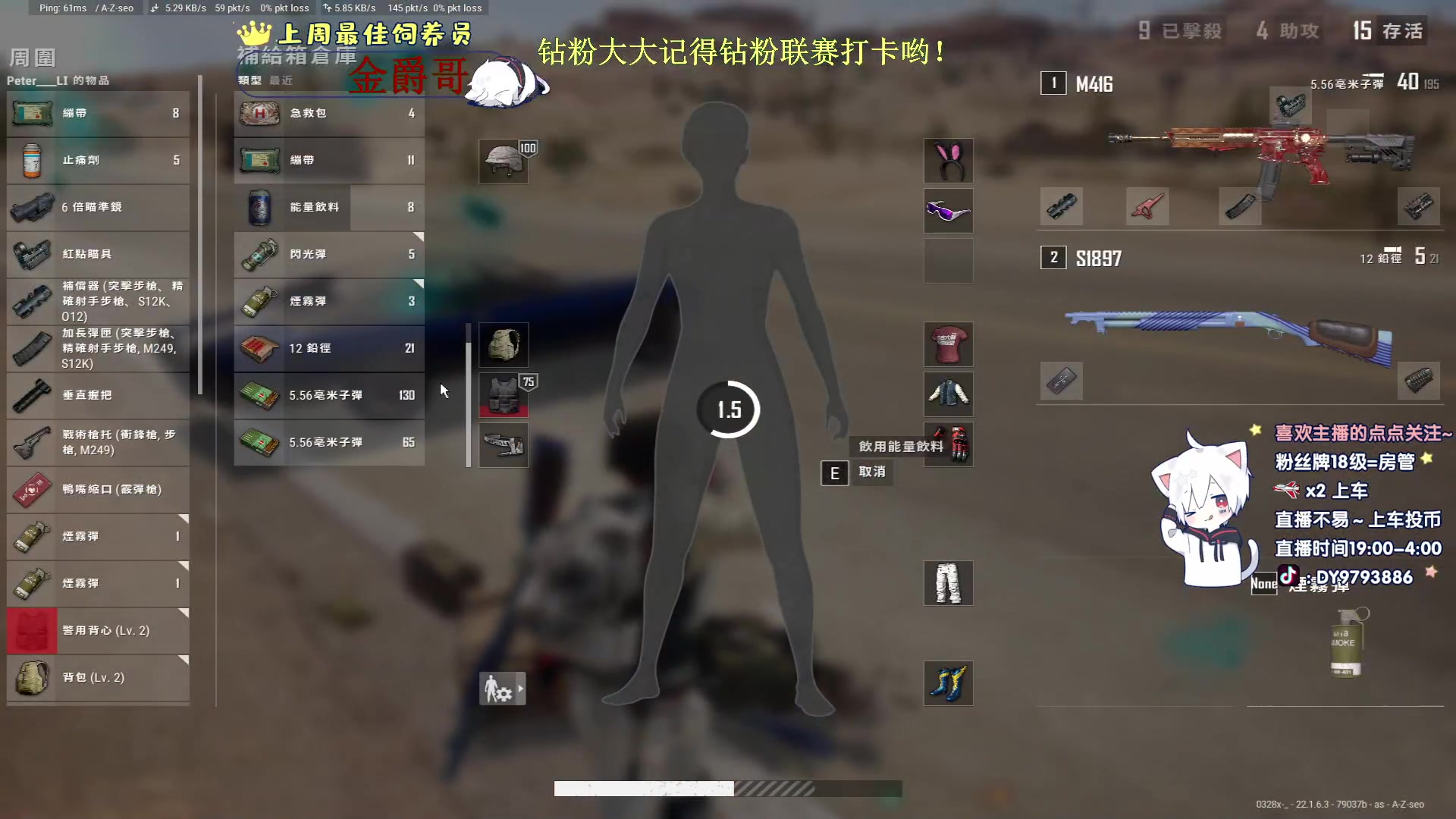 【2023-02-21 21点场】小徐813：轻语集团 千场kd7.0大师