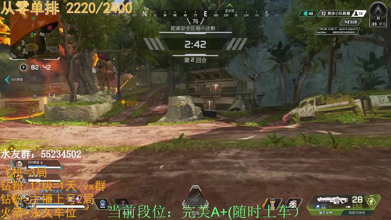 【2023-02-16 02点场】CSGO沉默男孩：【沉默】双倍亲密度