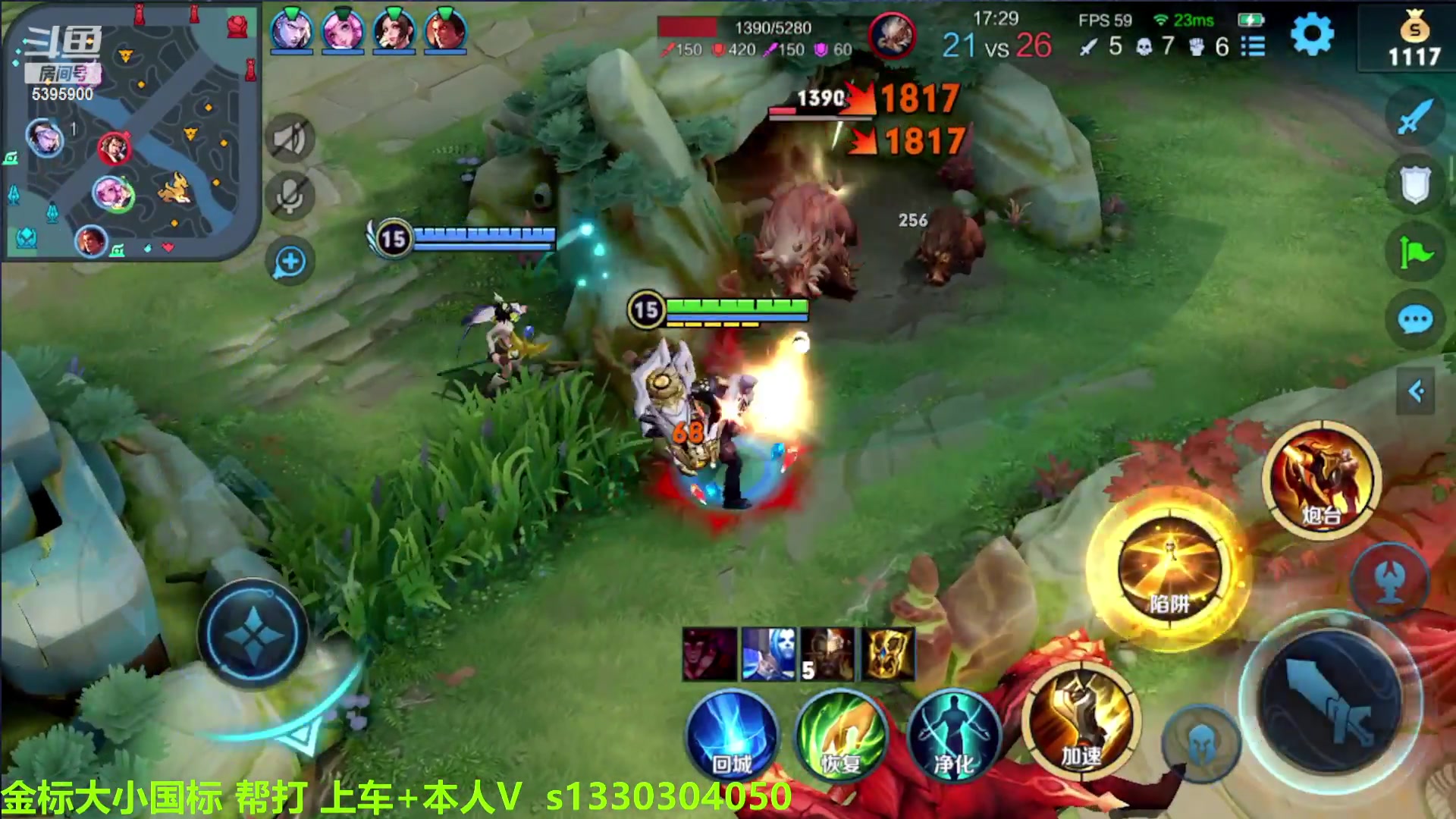 【2023-02-23 12点场】A老回：有车位 国服2带3