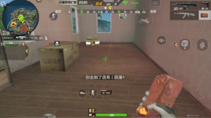 落地砖头系列74