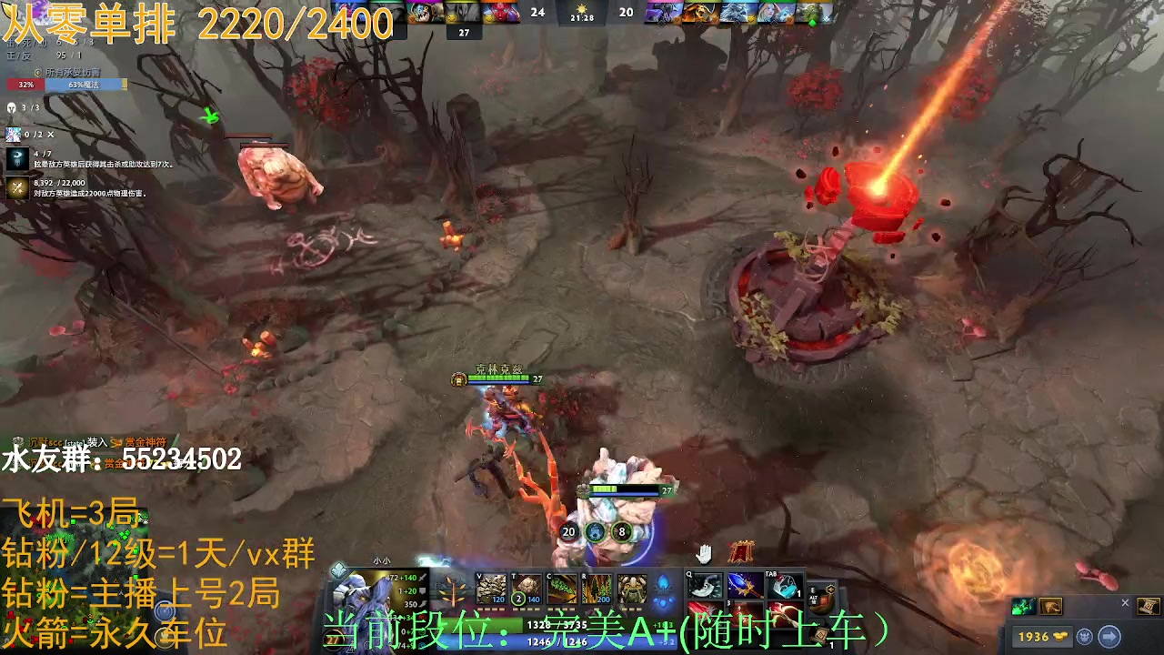 【2023-02-14 23点场】CSGO沉默男孩：双倍亲密度 8567434