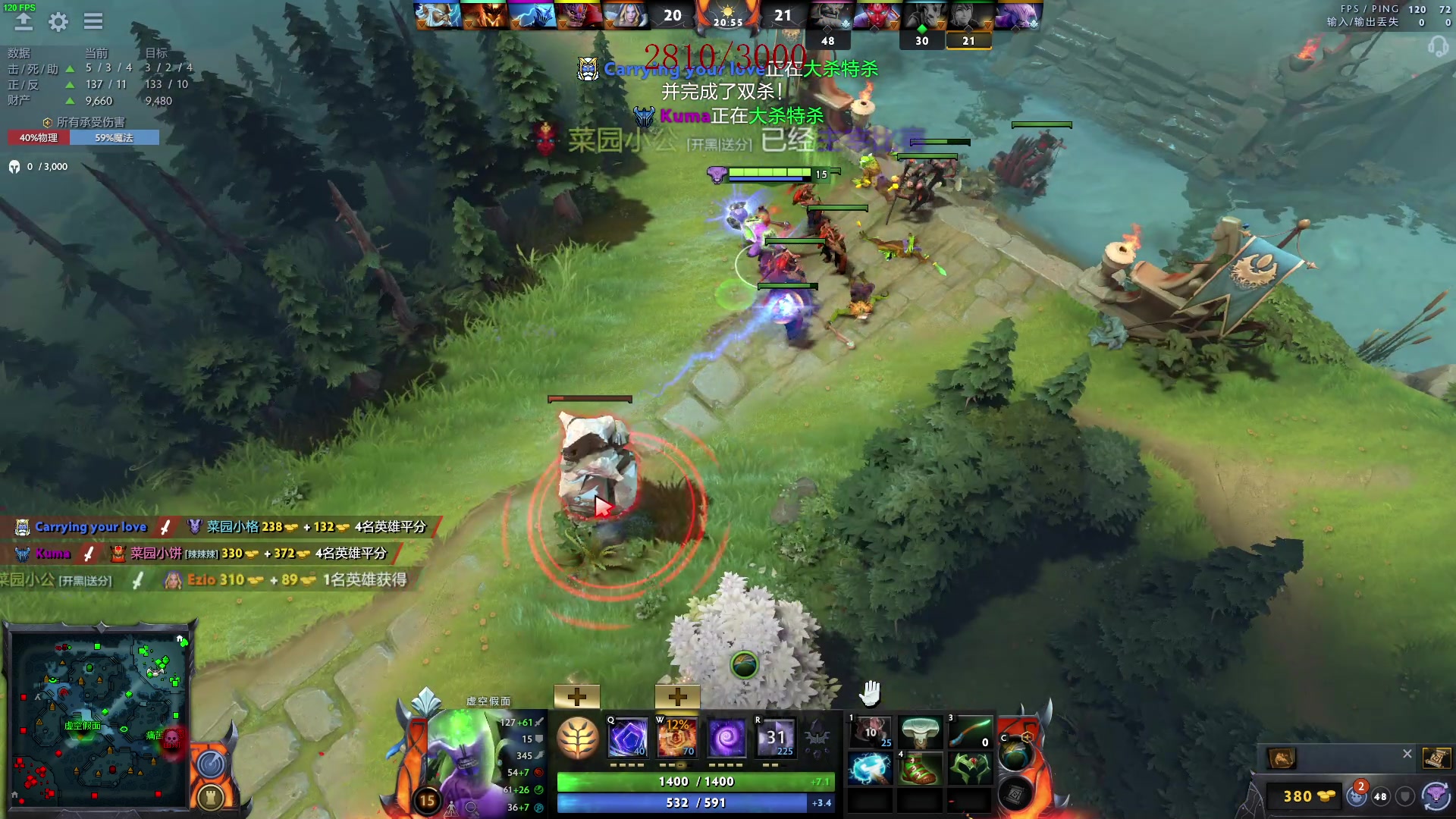 【2023-02-22 17点场】三酒OuO：祝你今天没有烦恼