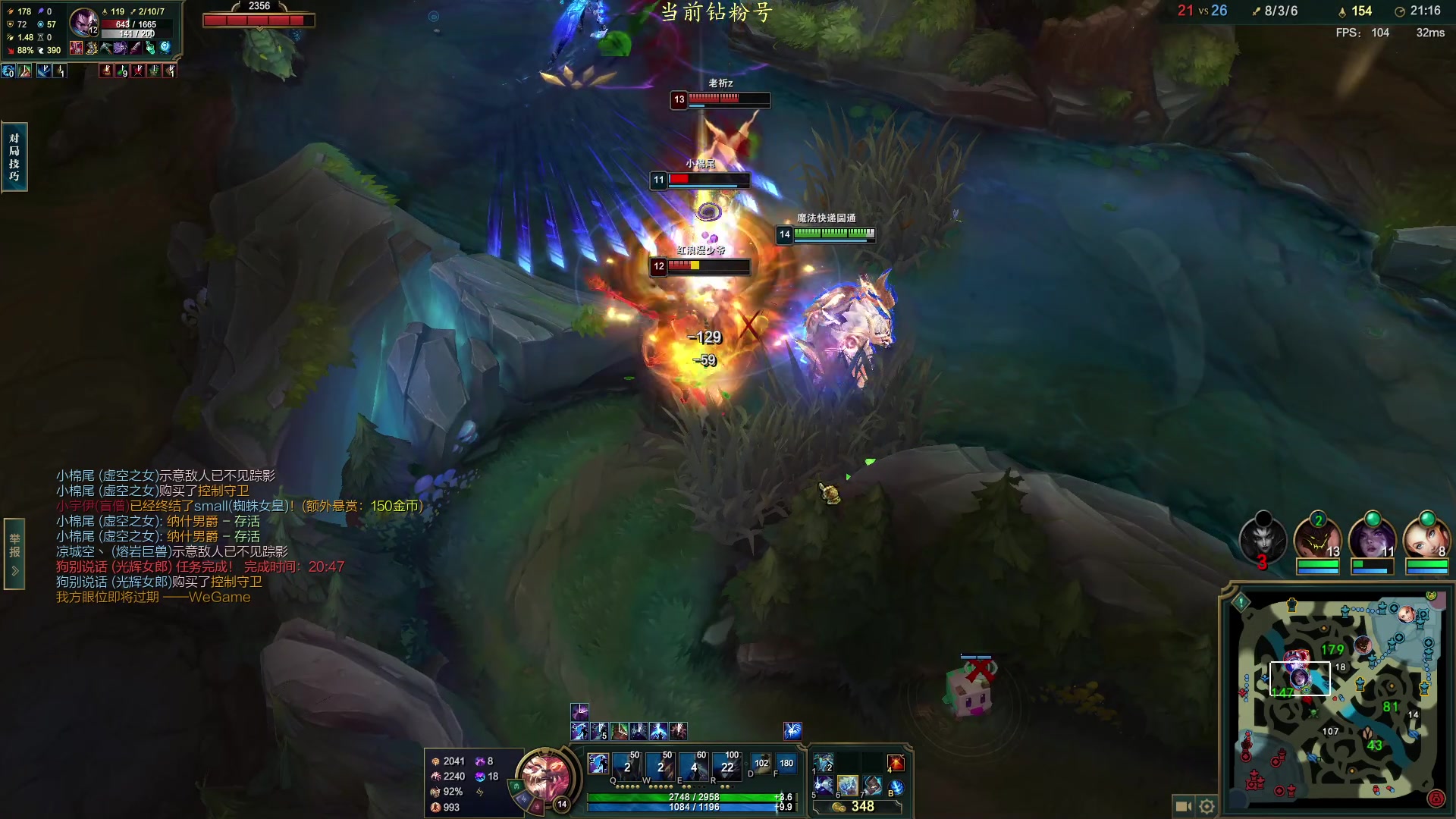 【2023-02-23 17点场】熊王c：熊王c：开通钻粉打三盘