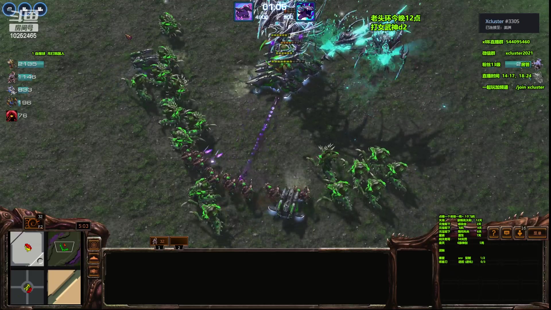 【2023-02-23 14点场】xcluster：星际酒馆，亚服打埃蒙