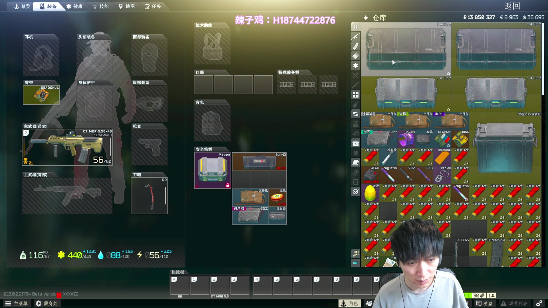 【2023-02-22 21点场】阿聪丷：【阿聪】先赚他10个亿
