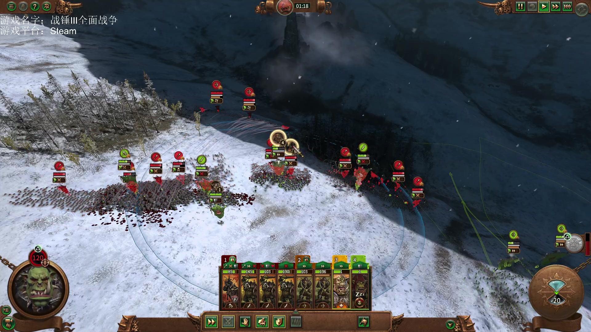 【2023-02-23 15点场】鱼的眼泪水知道：【SFO】战锤Ⅲ全面战争DLC超凡帝国