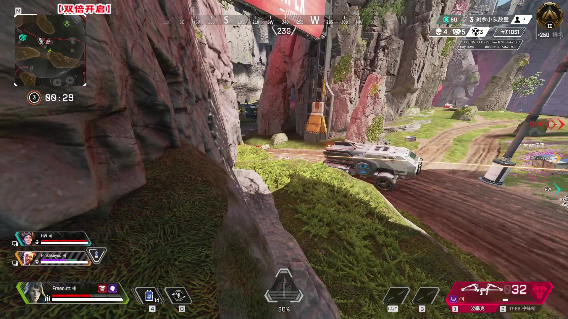 【2023-02-23 04点场】imxiaoxin：【✘-✘】黑白双煞