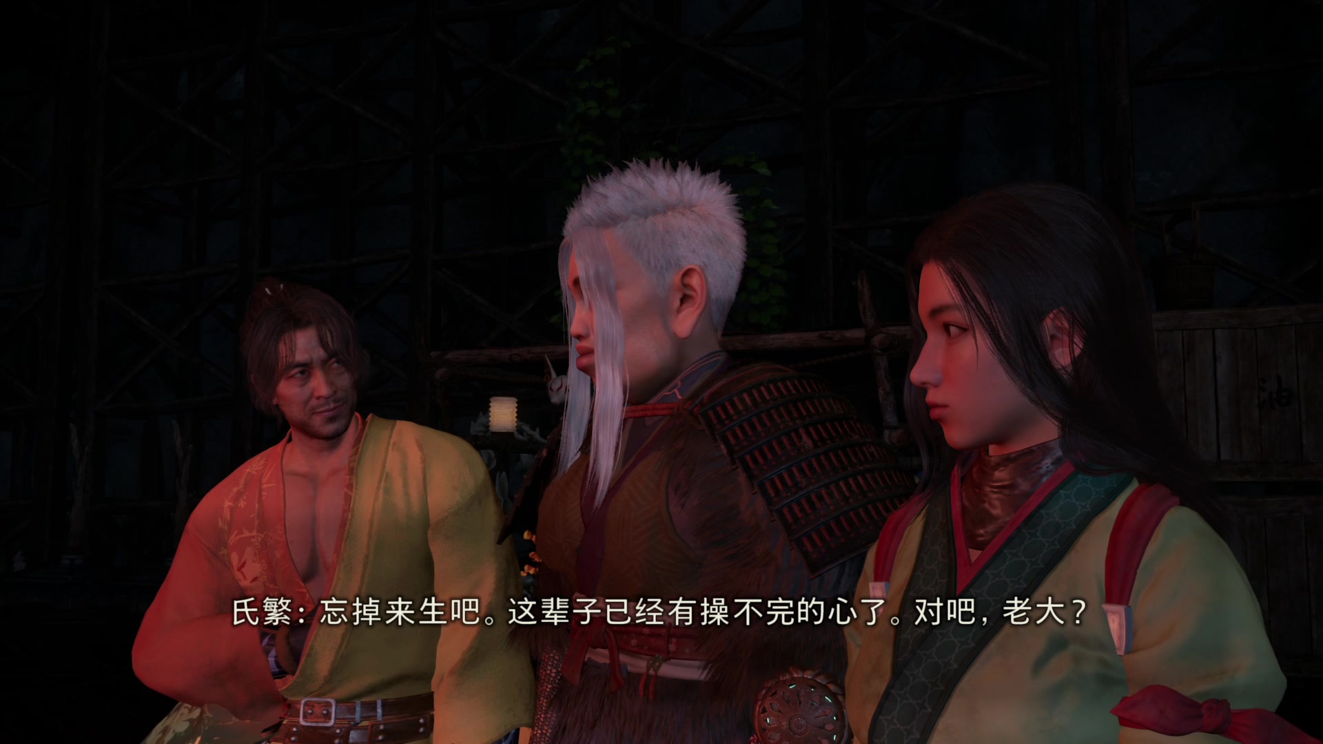 【2023-02-23 12点场】寅子：大概12点来