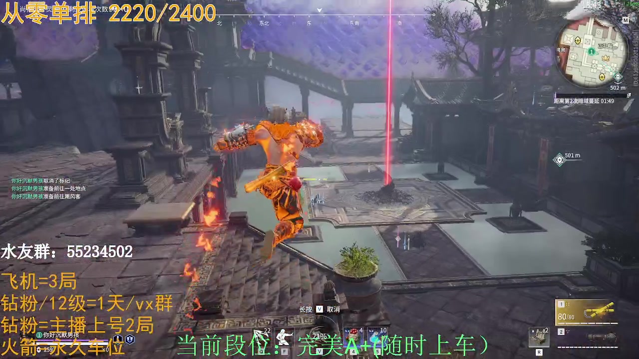 【2023-02-14 21点场】CSGO沉默男孩：双倍亲密度 8567434