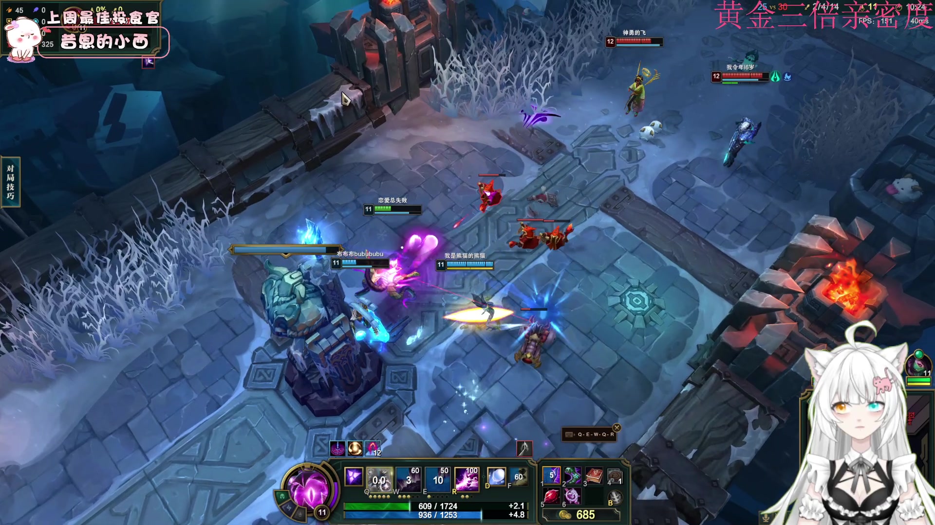 【2023-02-22 16点场】昔恩小姐姐：发高烧啦，三点来~