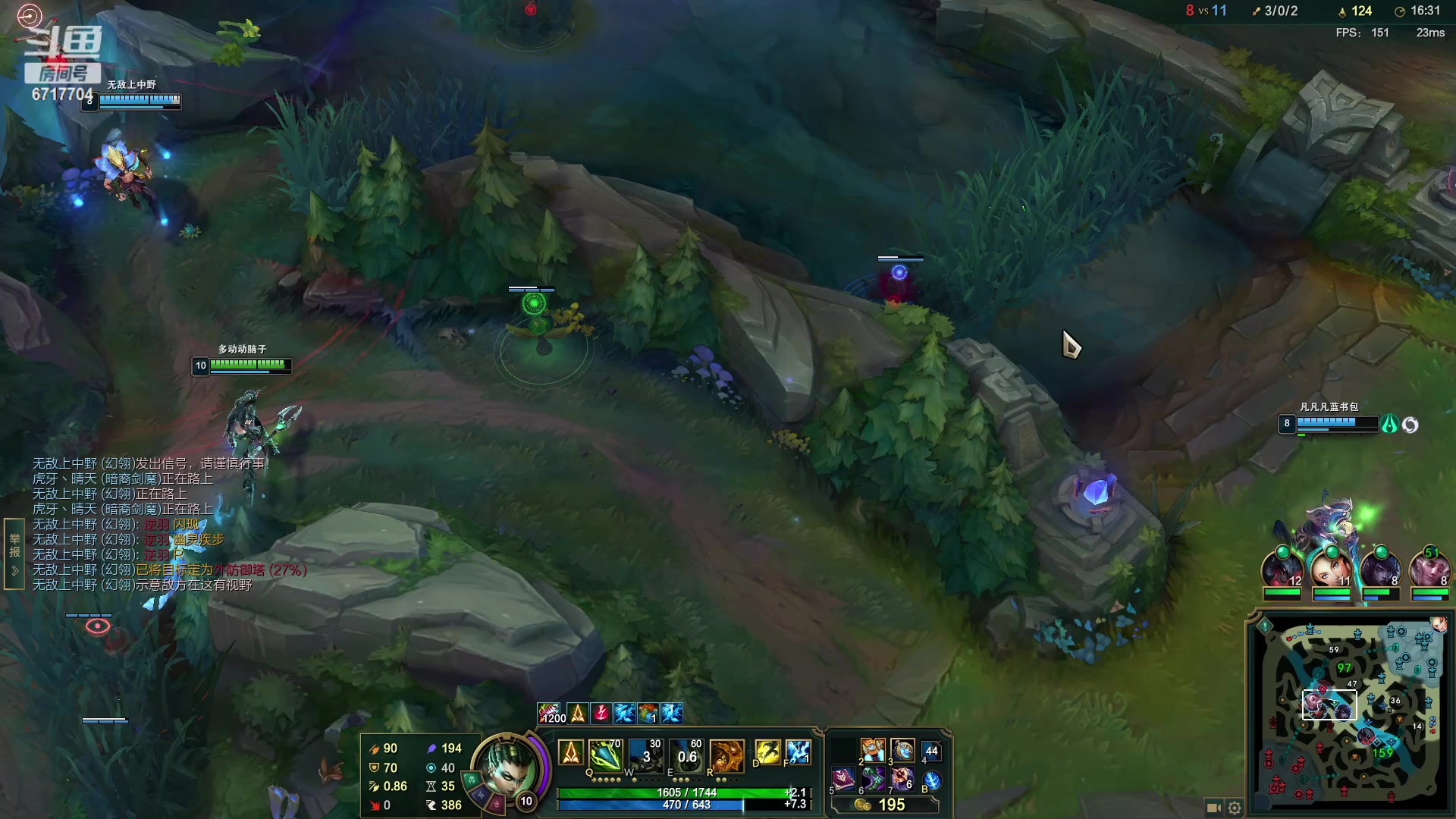 【2023-02-23 19点场】峡谷杀神酱油瓶：峡谷冲前10！