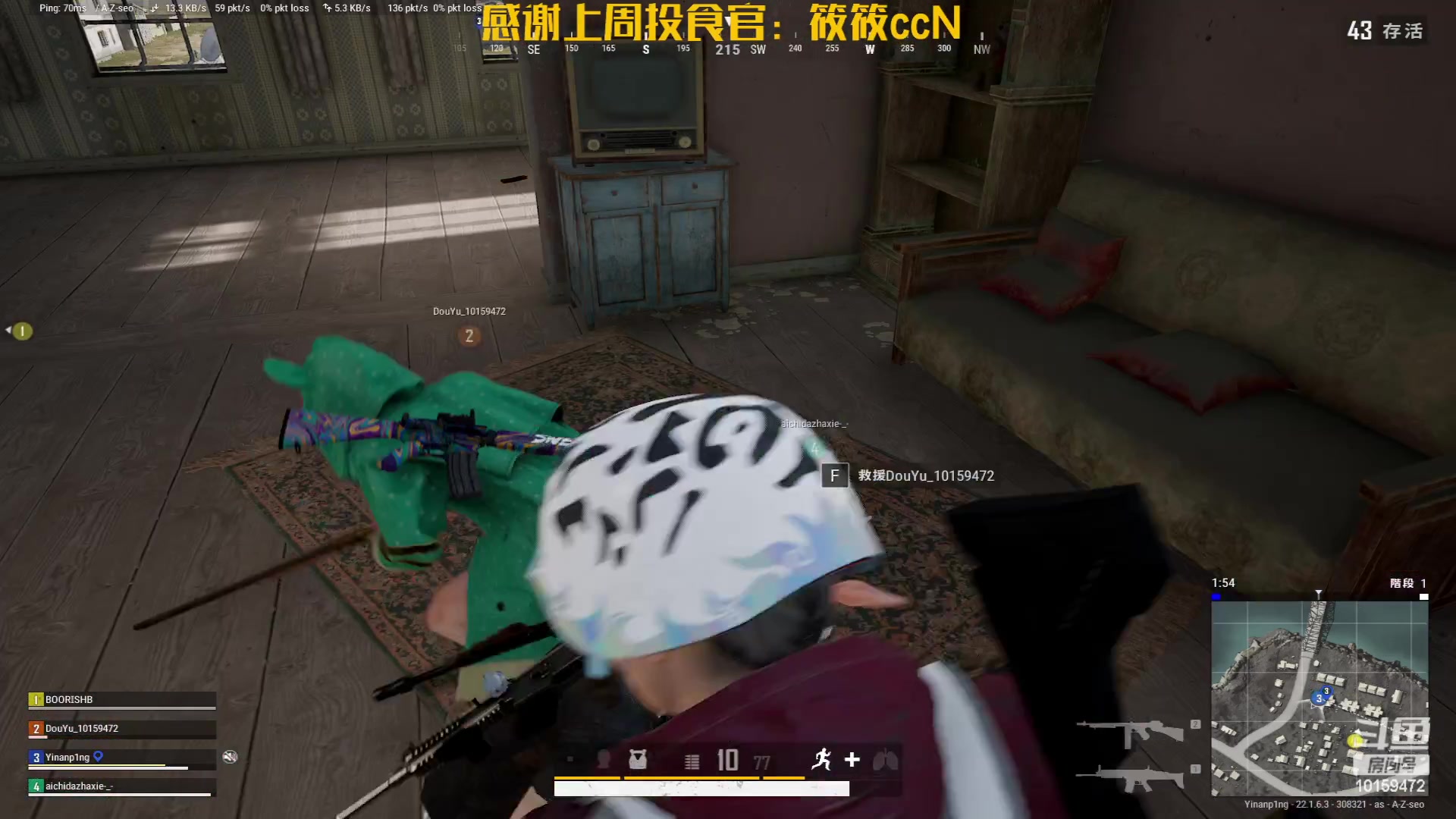 【2023-2-21 22点场】牛牛丶ou:【牛牛】主打一个帅气