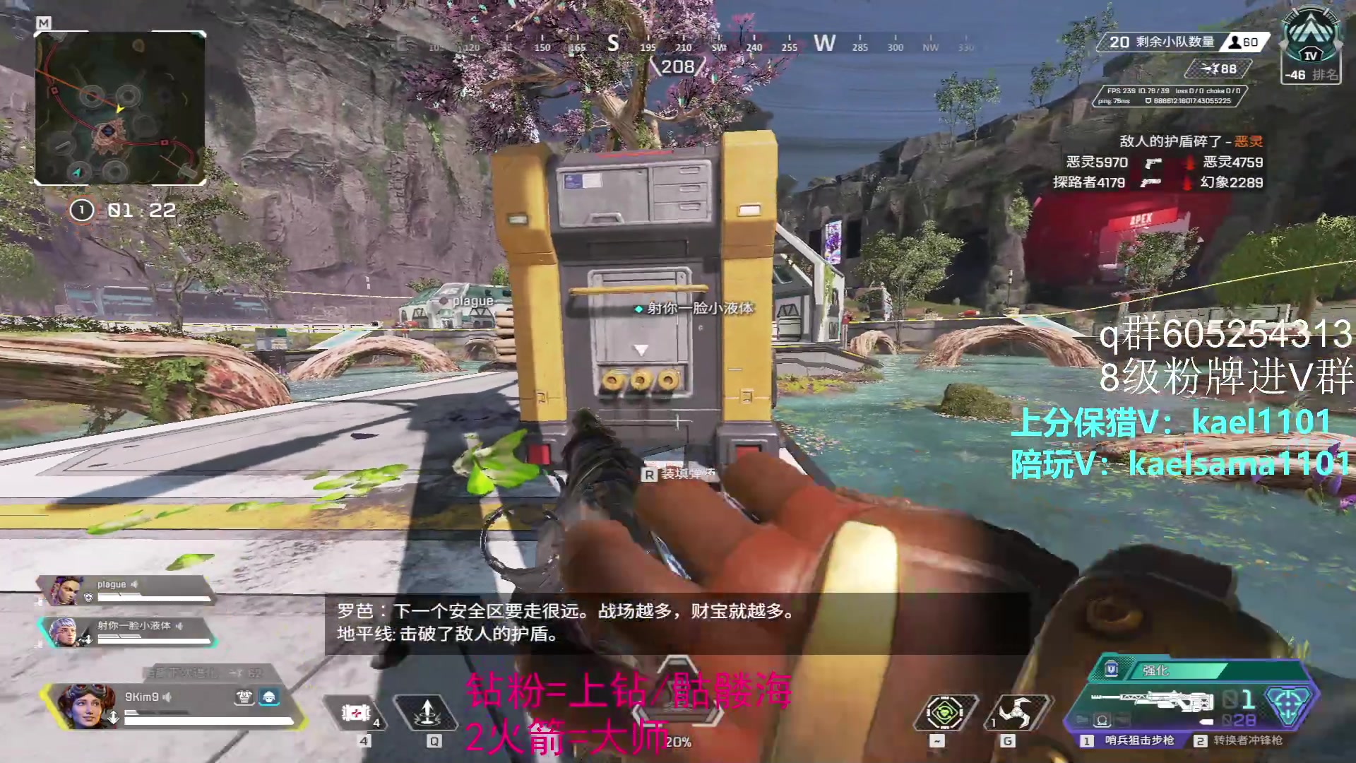【2023-02-23 04点场】YW三冰卡尔：【卡尔】上钻 上大师不排队！！！