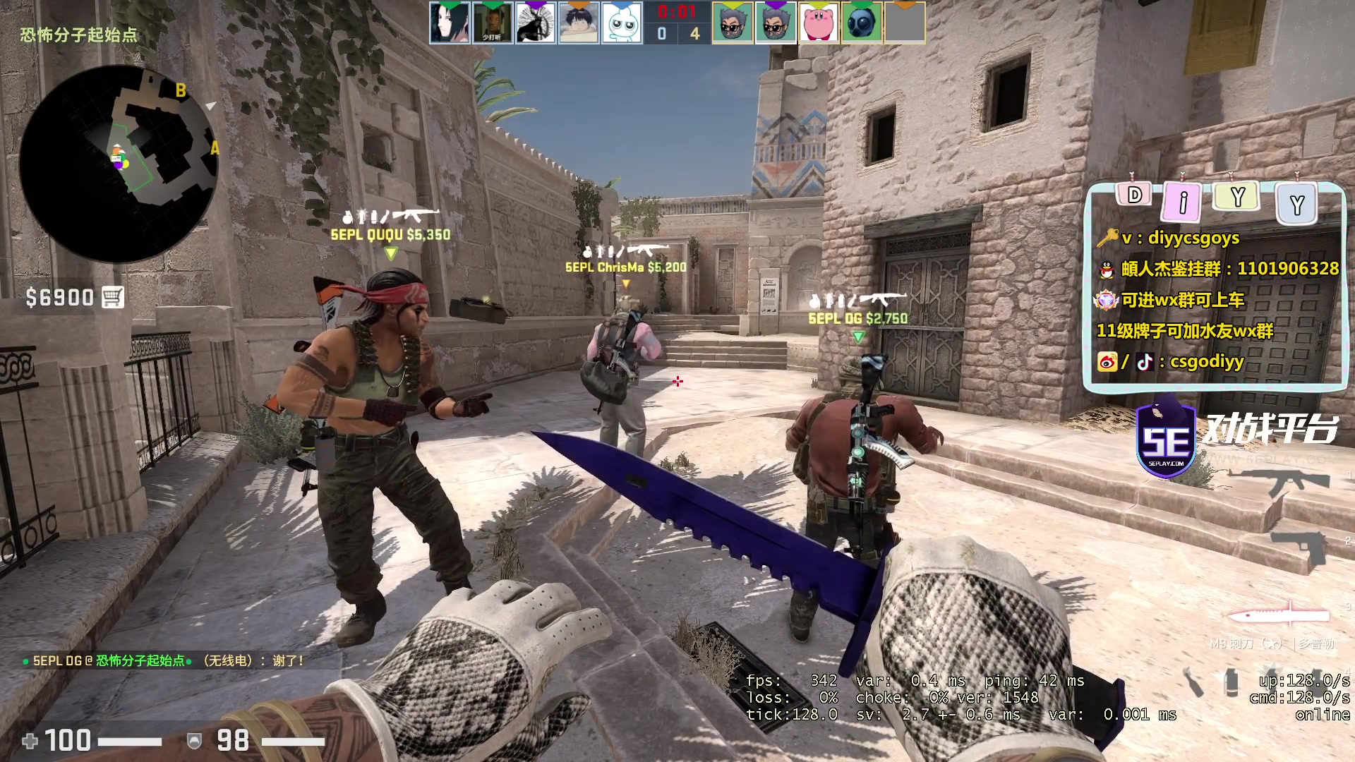 【2023-02-22 21点场】diyy刘頔：diyy：一周没打csgo了！恢复下！