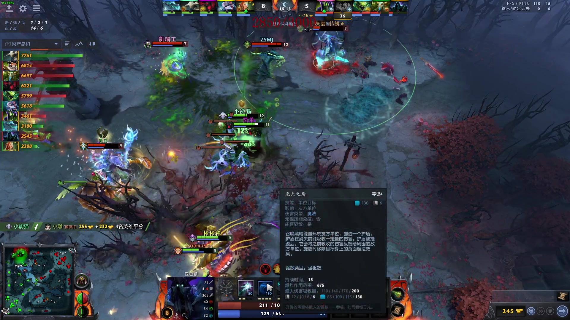 【2023-02-22 21点场】三酒OuO：祝你今天没有烦恼