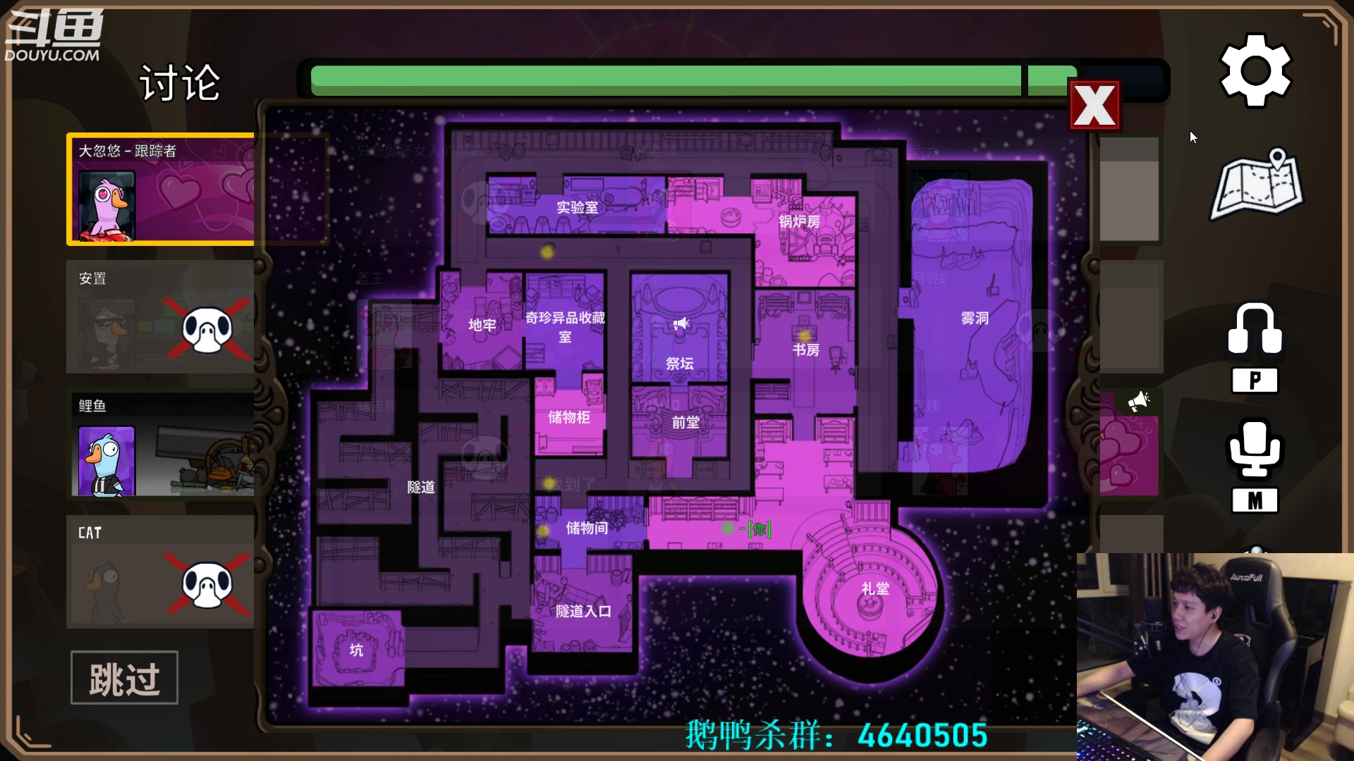 【2023-02-23 05点场】漫游kiss欢：来了来了！大忽悠来了！