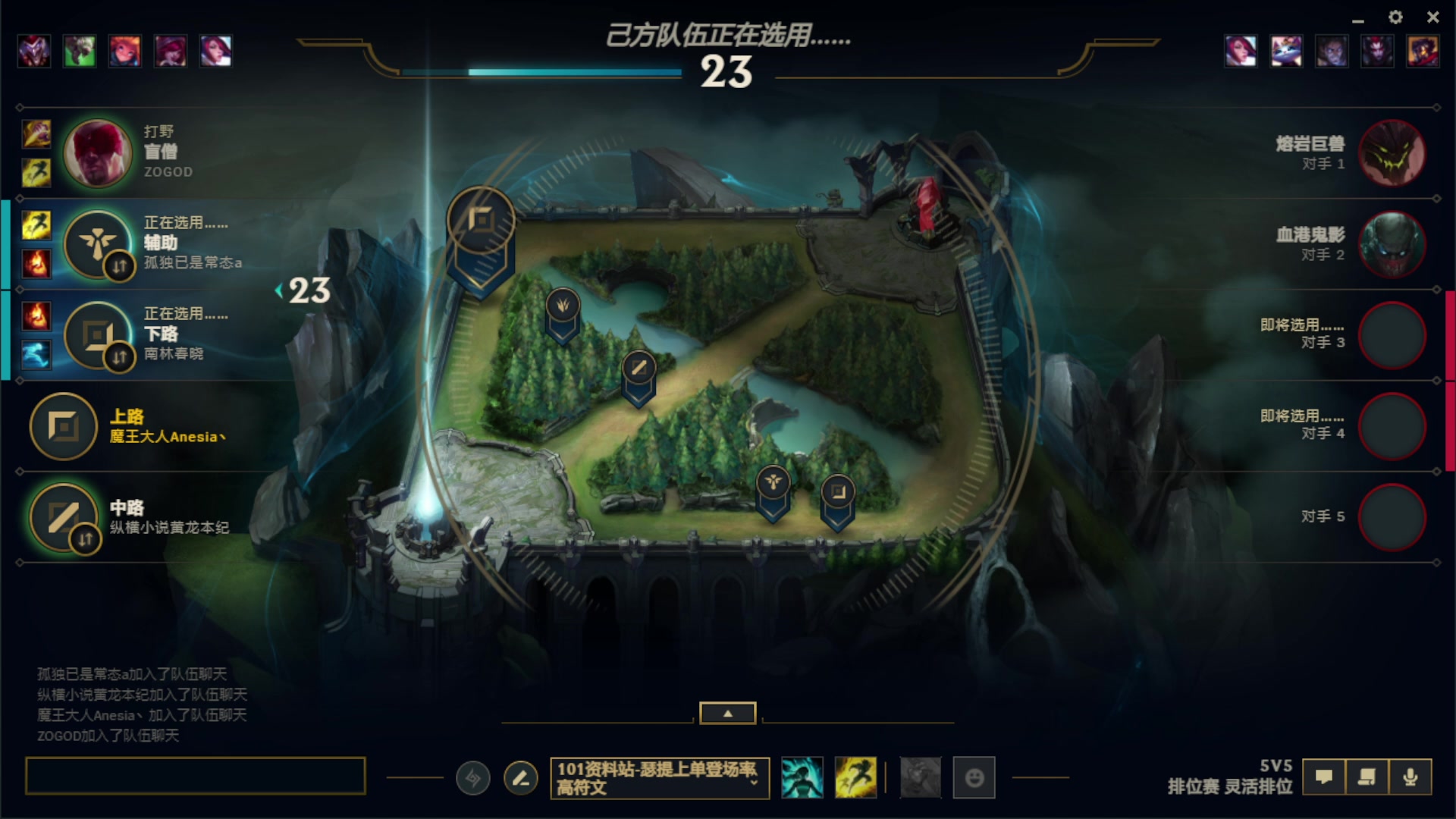 【2023-02-22 22点场】夏天夏天丶丶：女枪新版出装