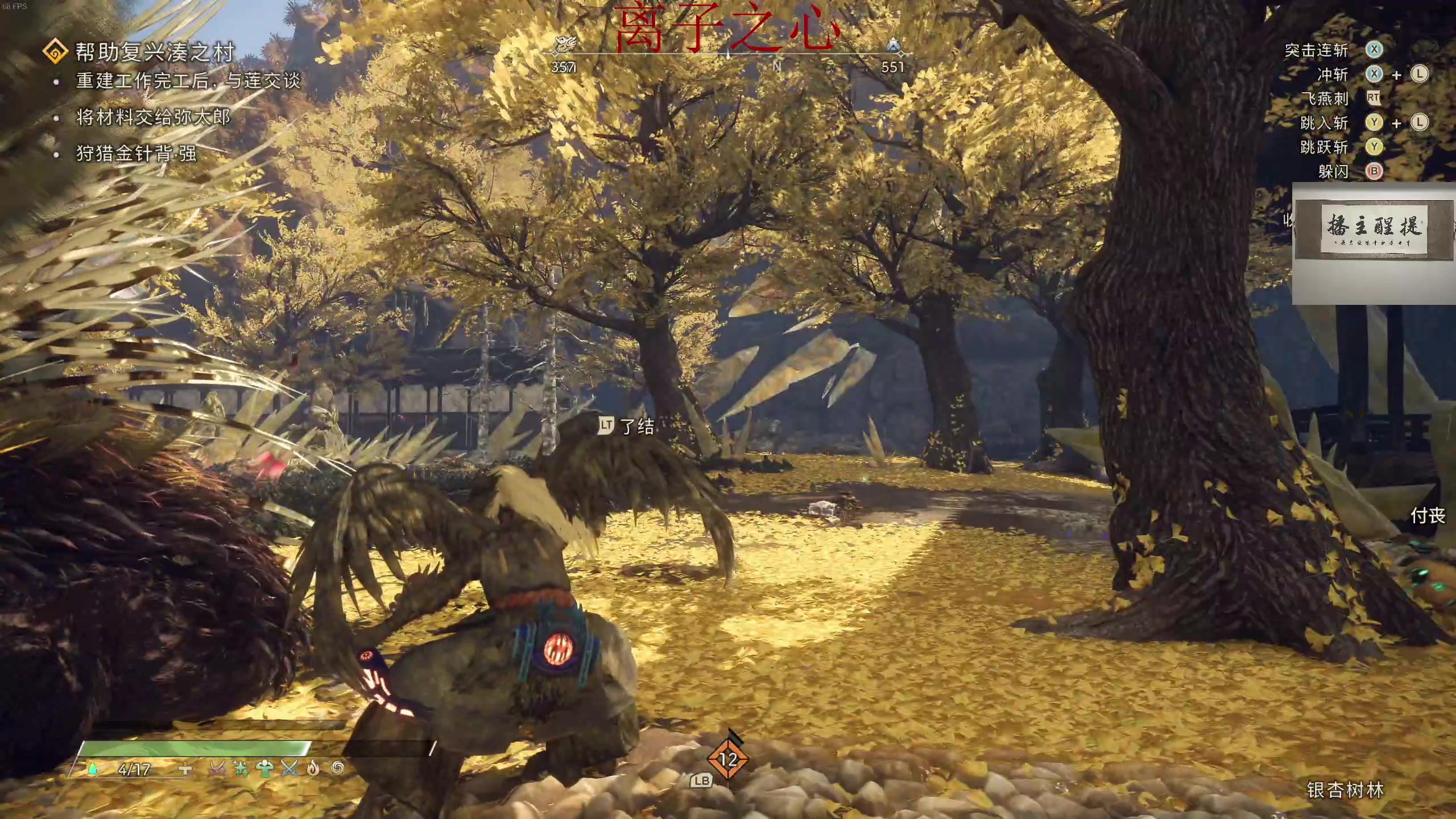 【2023-02-22 23点场】章随便先生：抽象派语言艺术大师