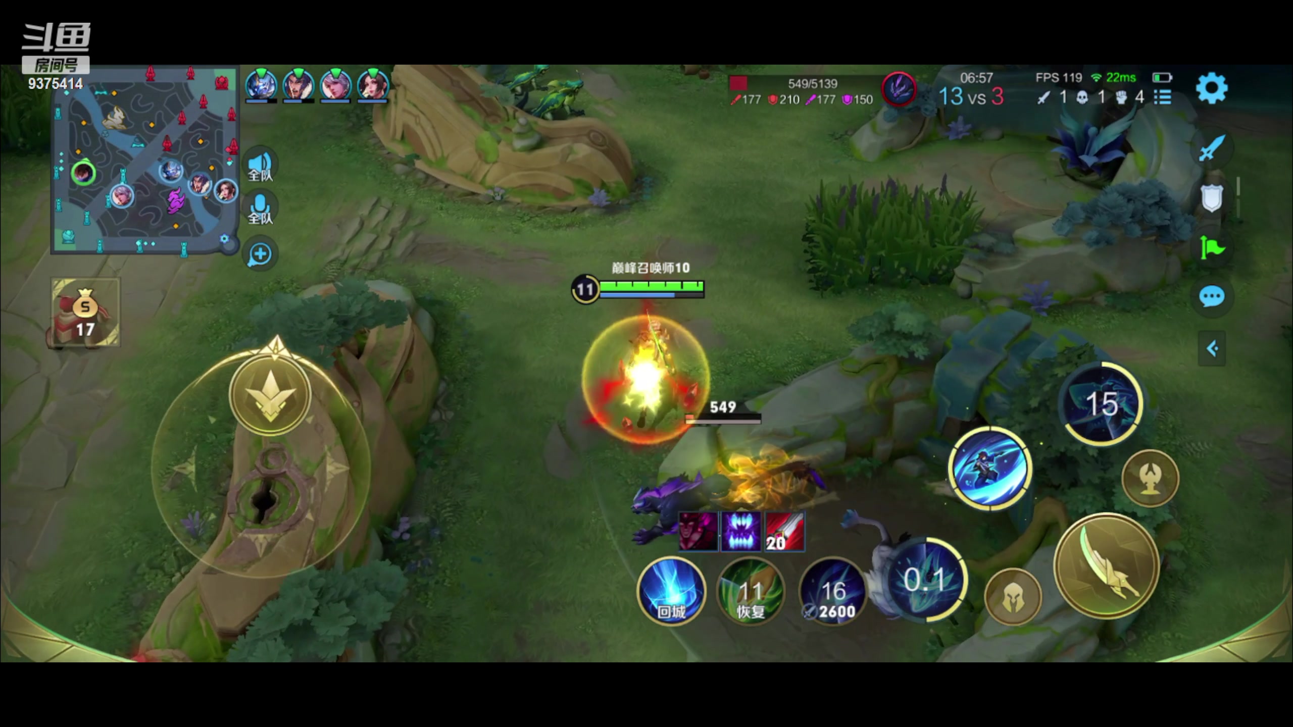 【2023-02-23 21点场】昧昧不是妹妹：各位贵宾里面请