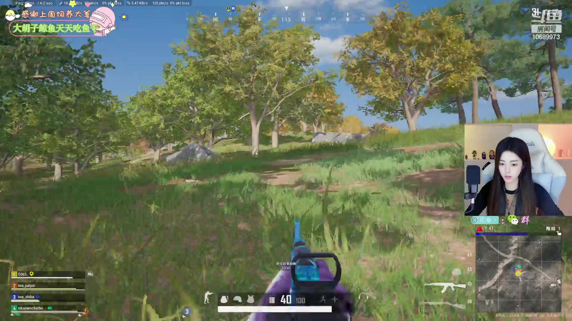 【2023-02-23 01点场】花桑丶065：【花桑】靓女出现~